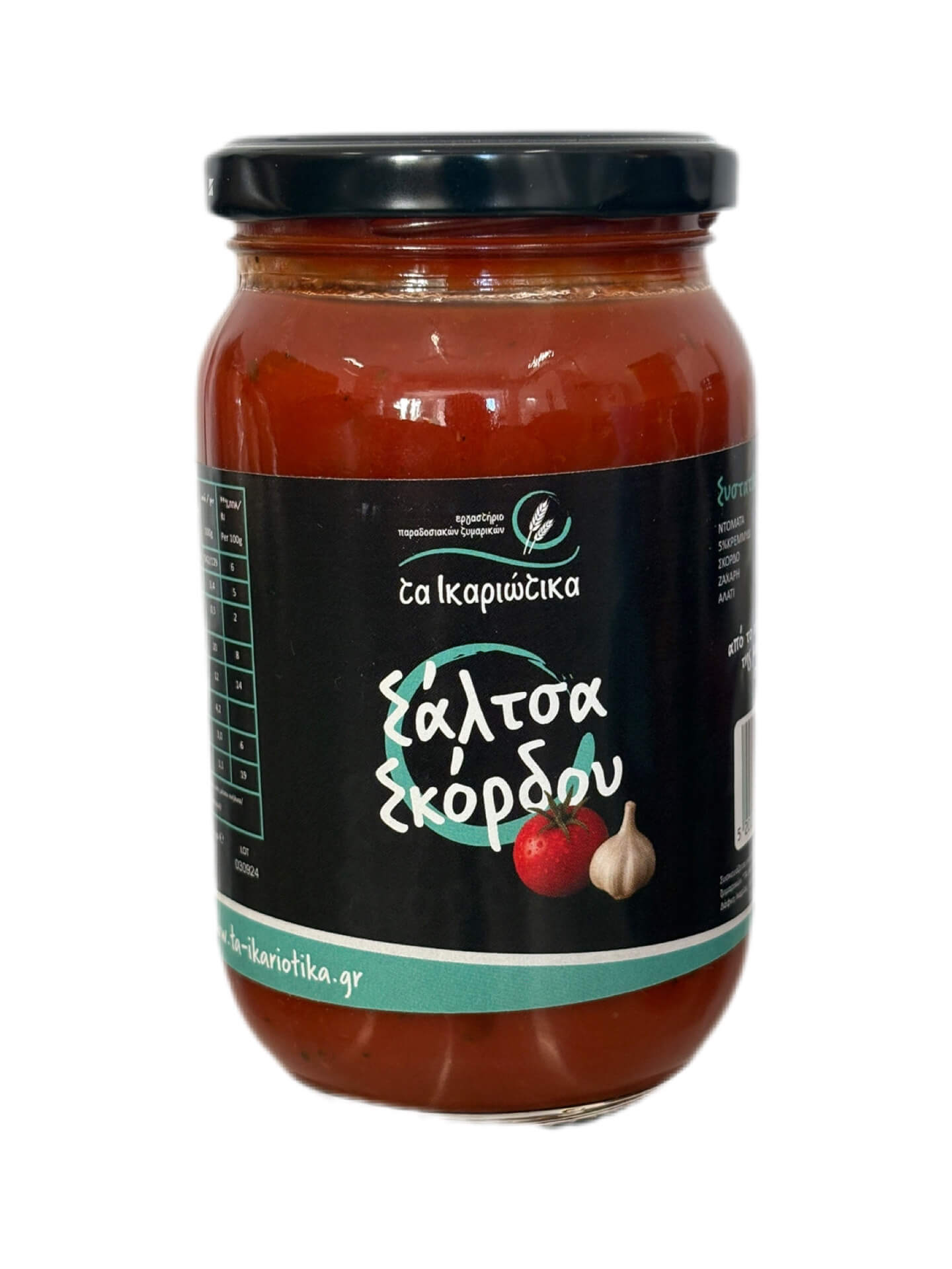 Tomato Sauce with Garlic 370g.