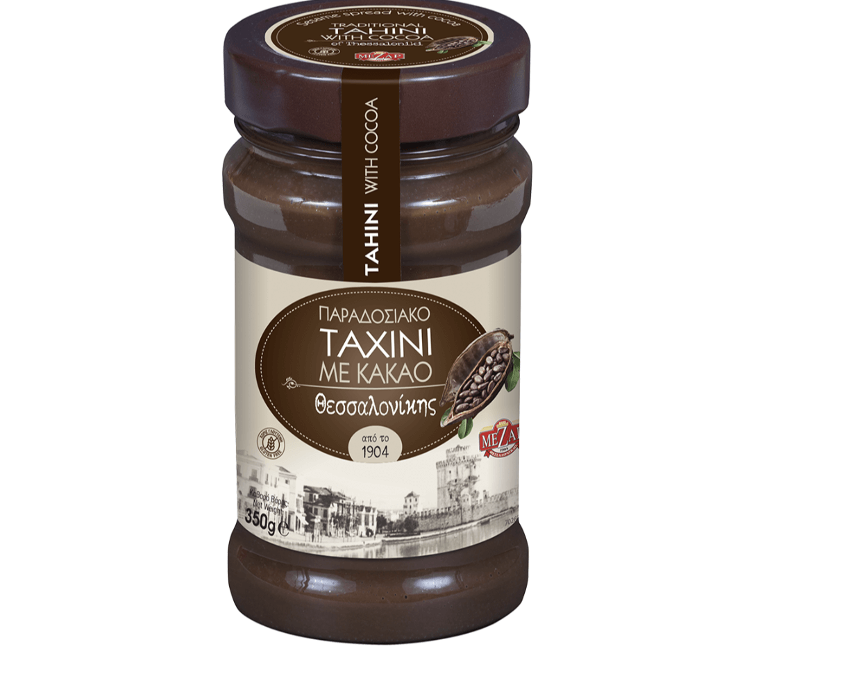 Traditional Tahini of Thessaloniki Traditional Tahini of Thessaloniki