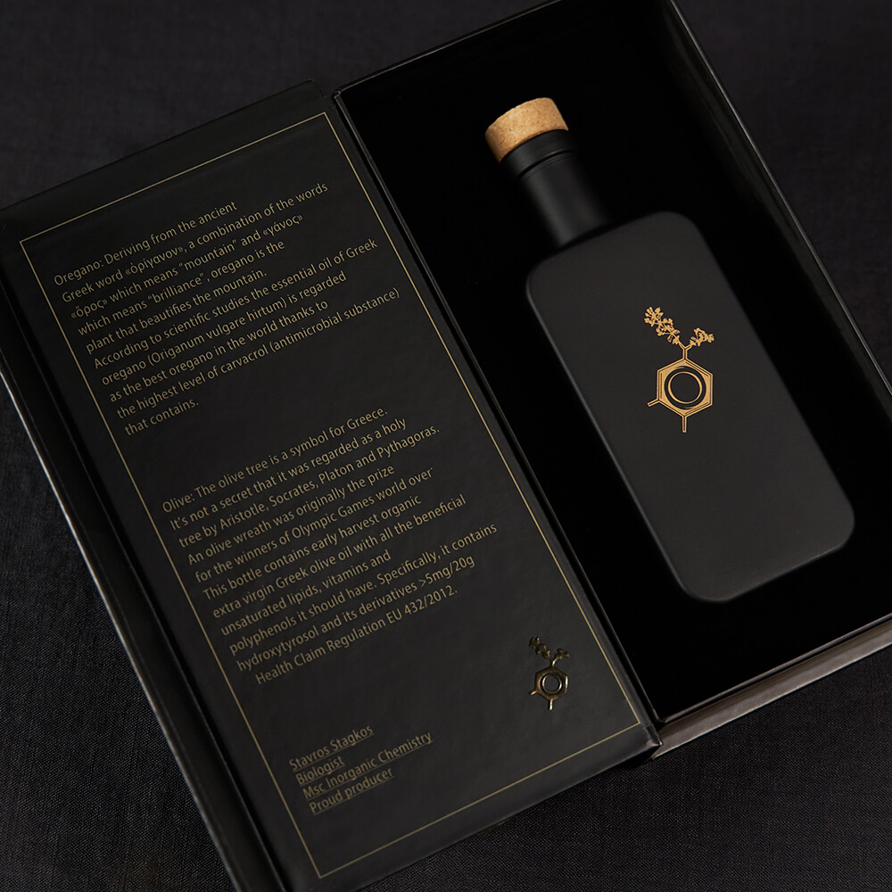 Βιολογικό Άρτυμα Ελαιόλαδο - Ριγανέλαιο