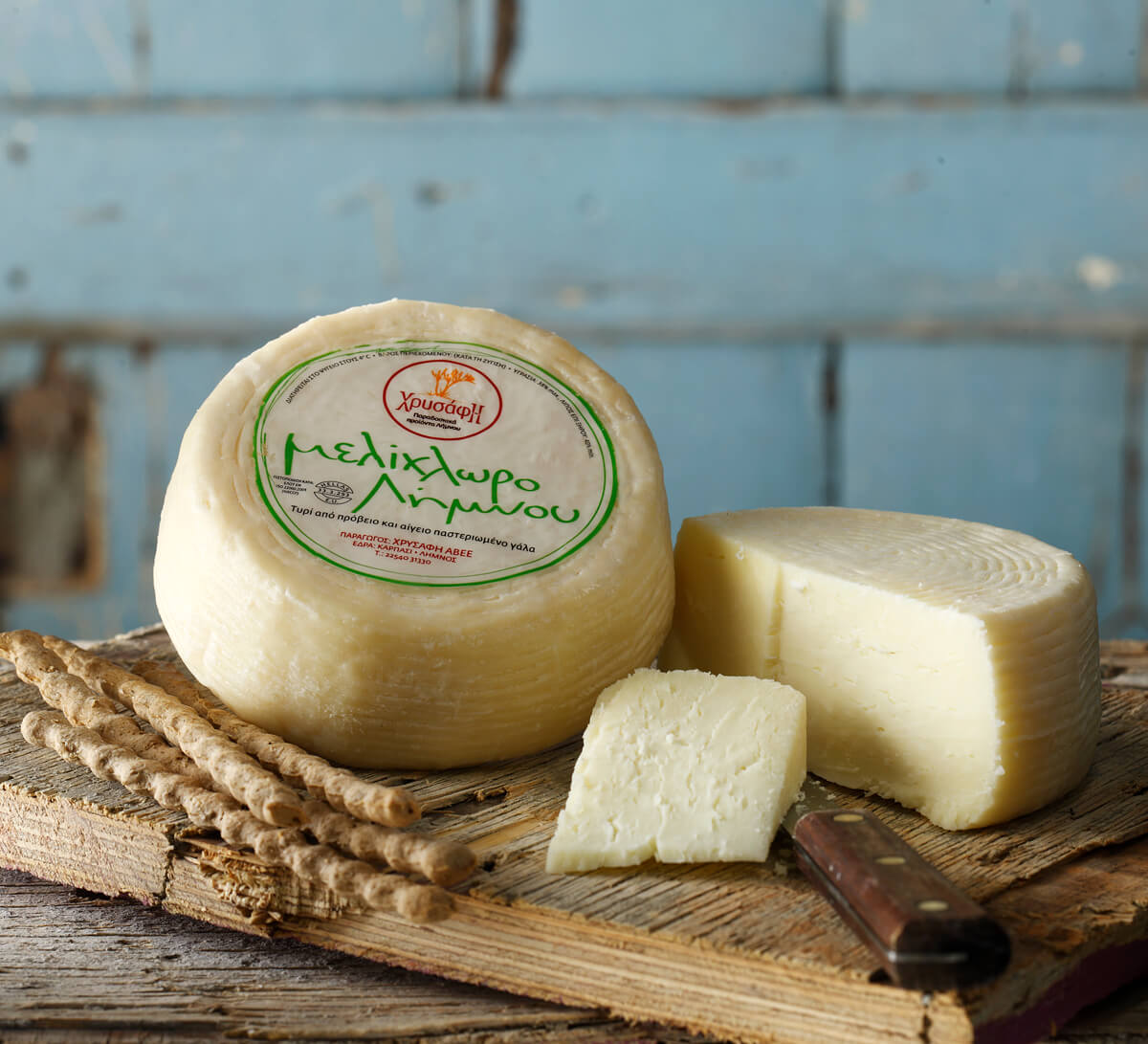 Μελίχλωρο Λήμνου