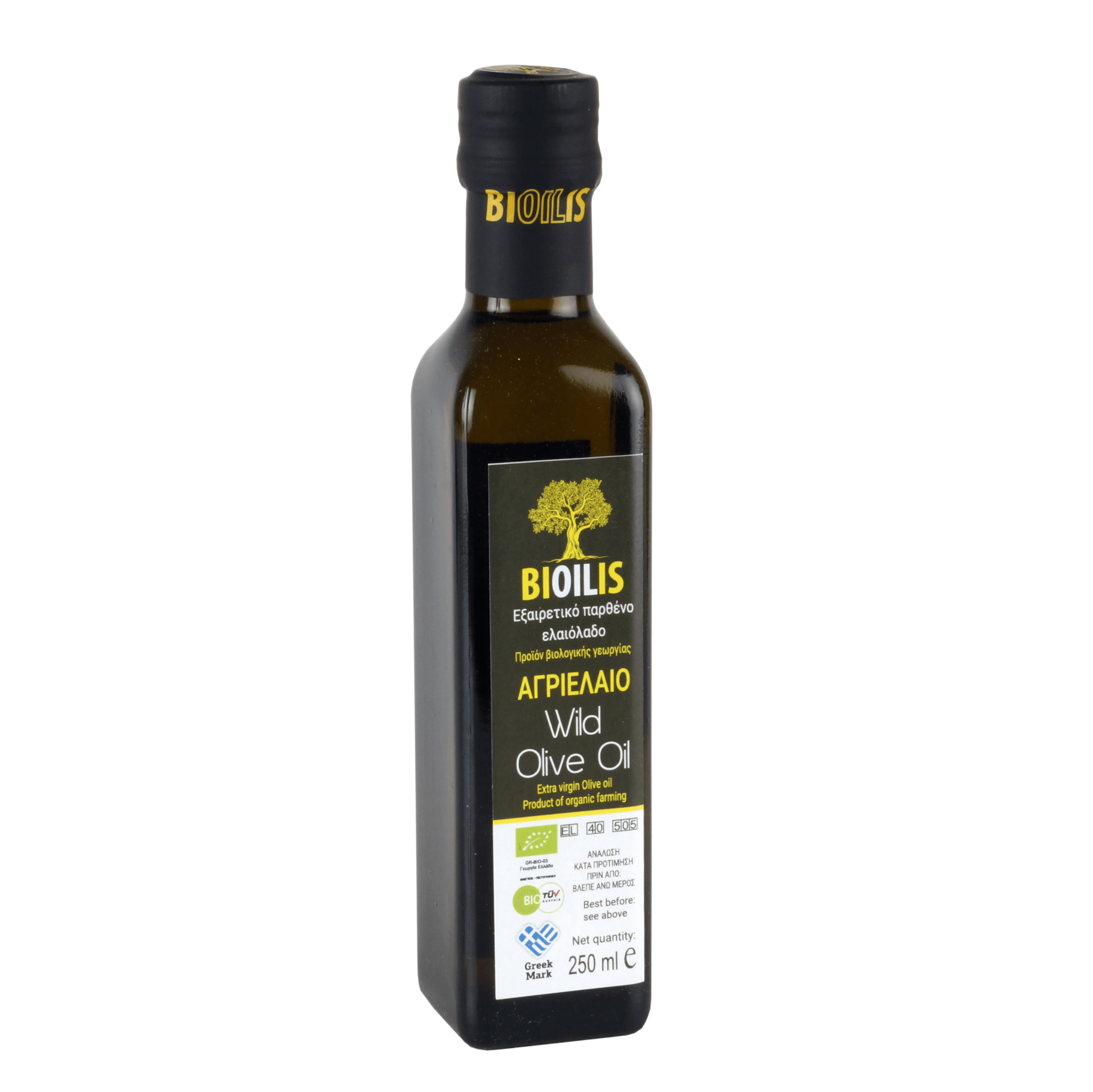 Wild Olive Oil