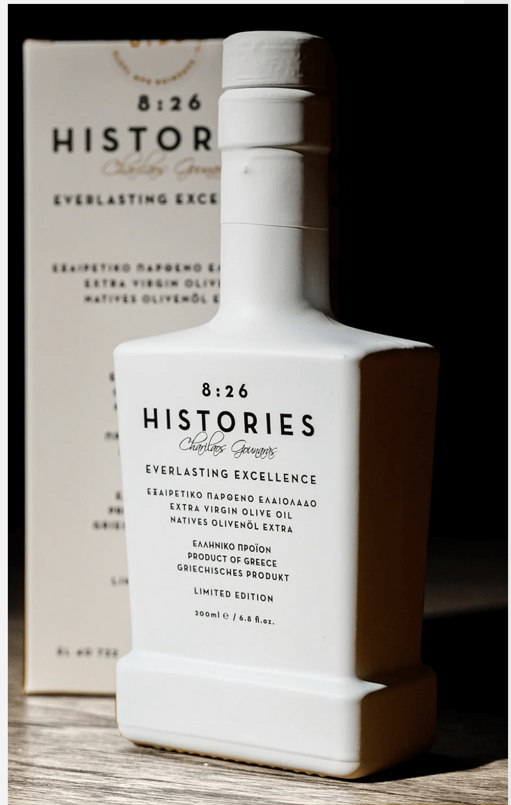 8:26 Histories Extra Virgin Olive Oil 200ml bottle Premium Luxury  Edition