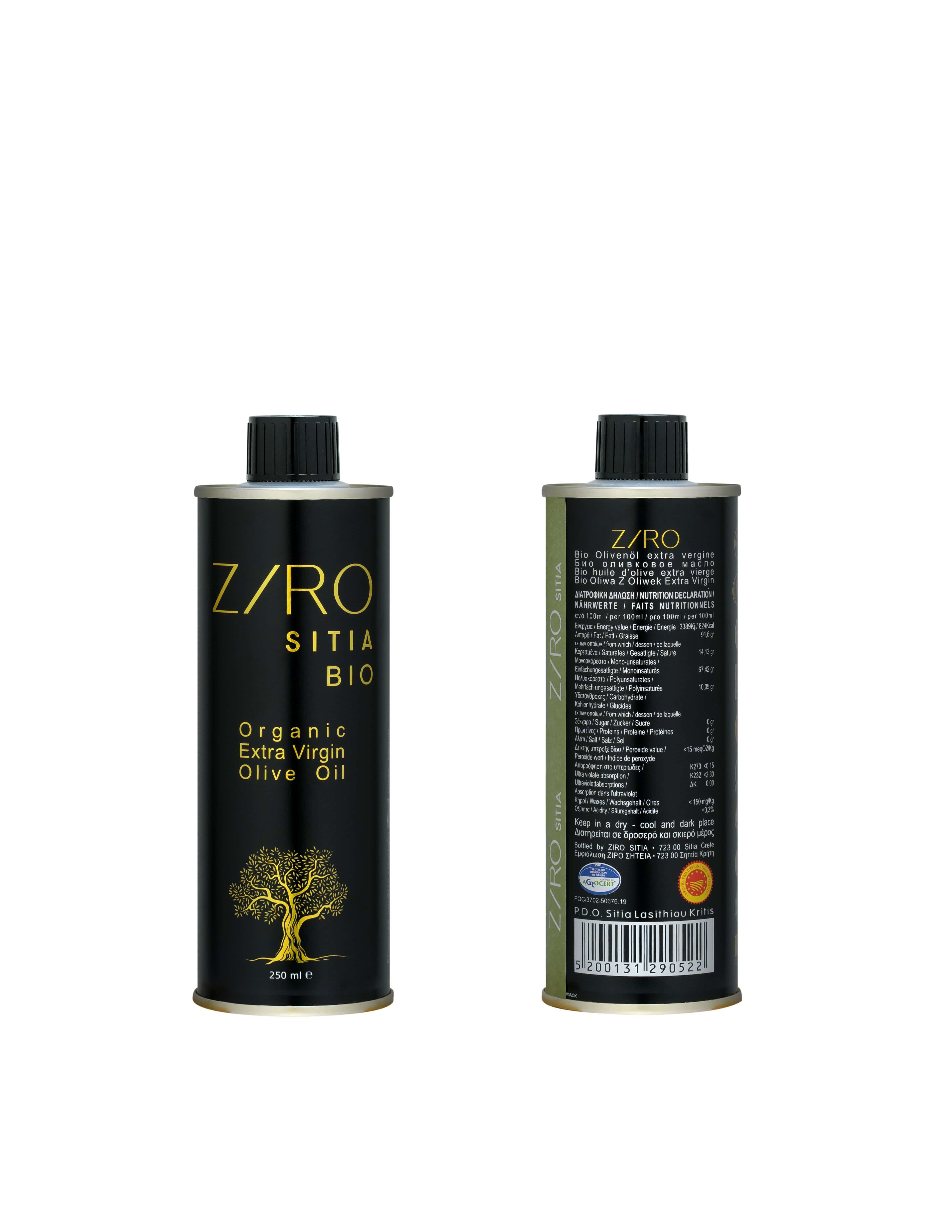 Organic ZIRO Can 250 ml Organic ZIRO Can 250 ml