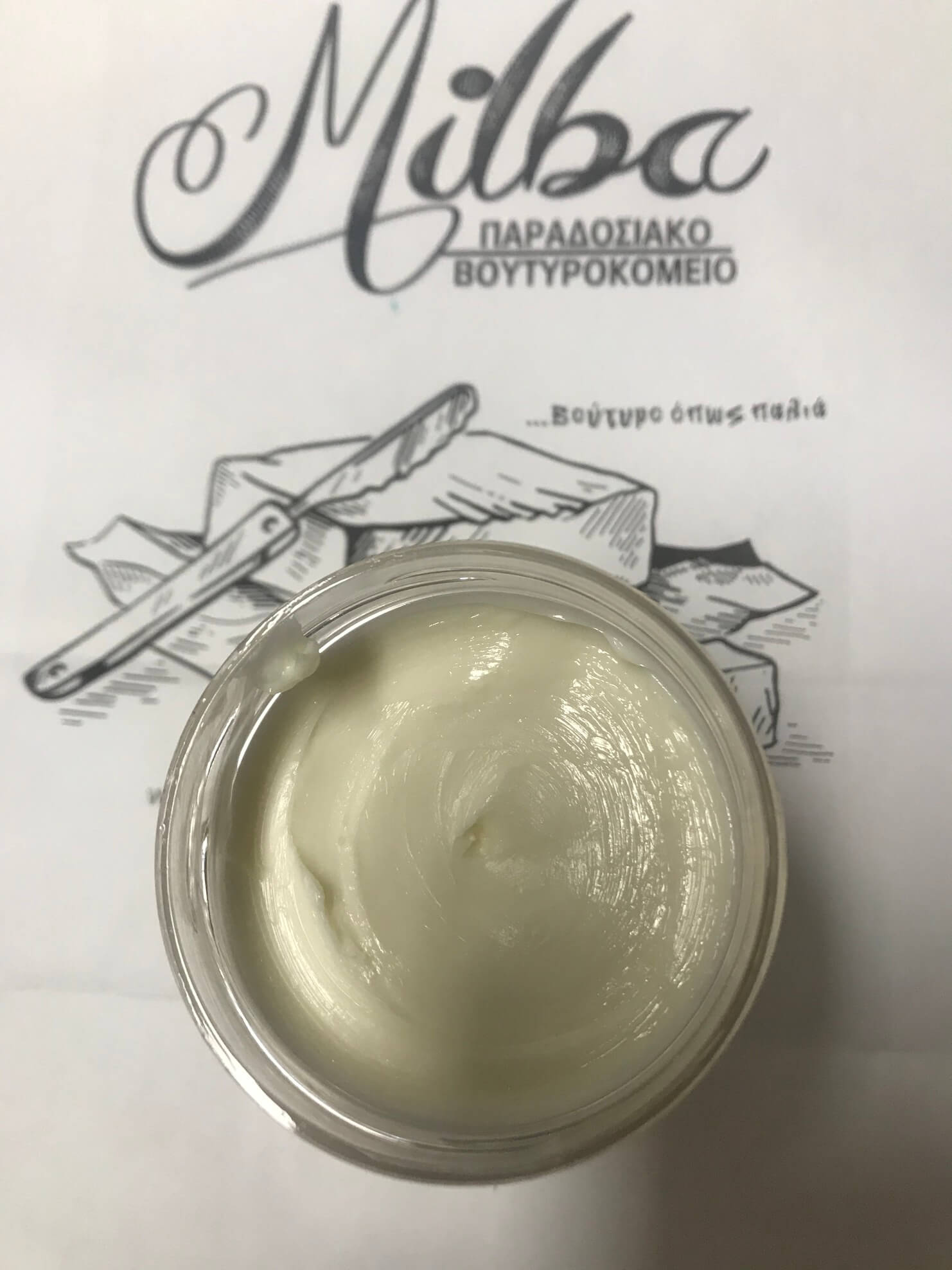 Traditional Fresh Sheep and Goat Butter, Corfu type, 82% fat