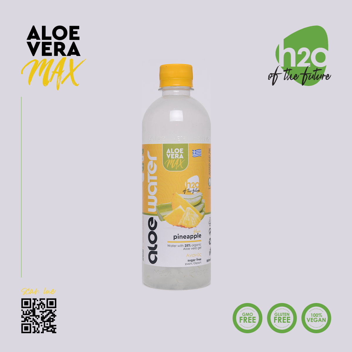 Νερό με αλόη | Γεύση ανανά