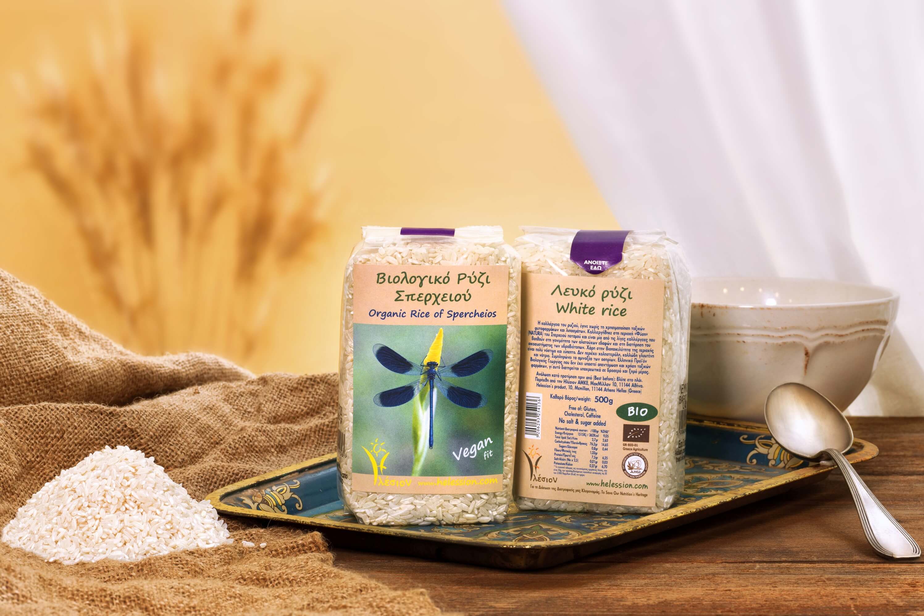 Λευκό Βιολογικό Ρύζι Σπερχειού Λευκό Βιολογικό Ρύζι Σπερχειού