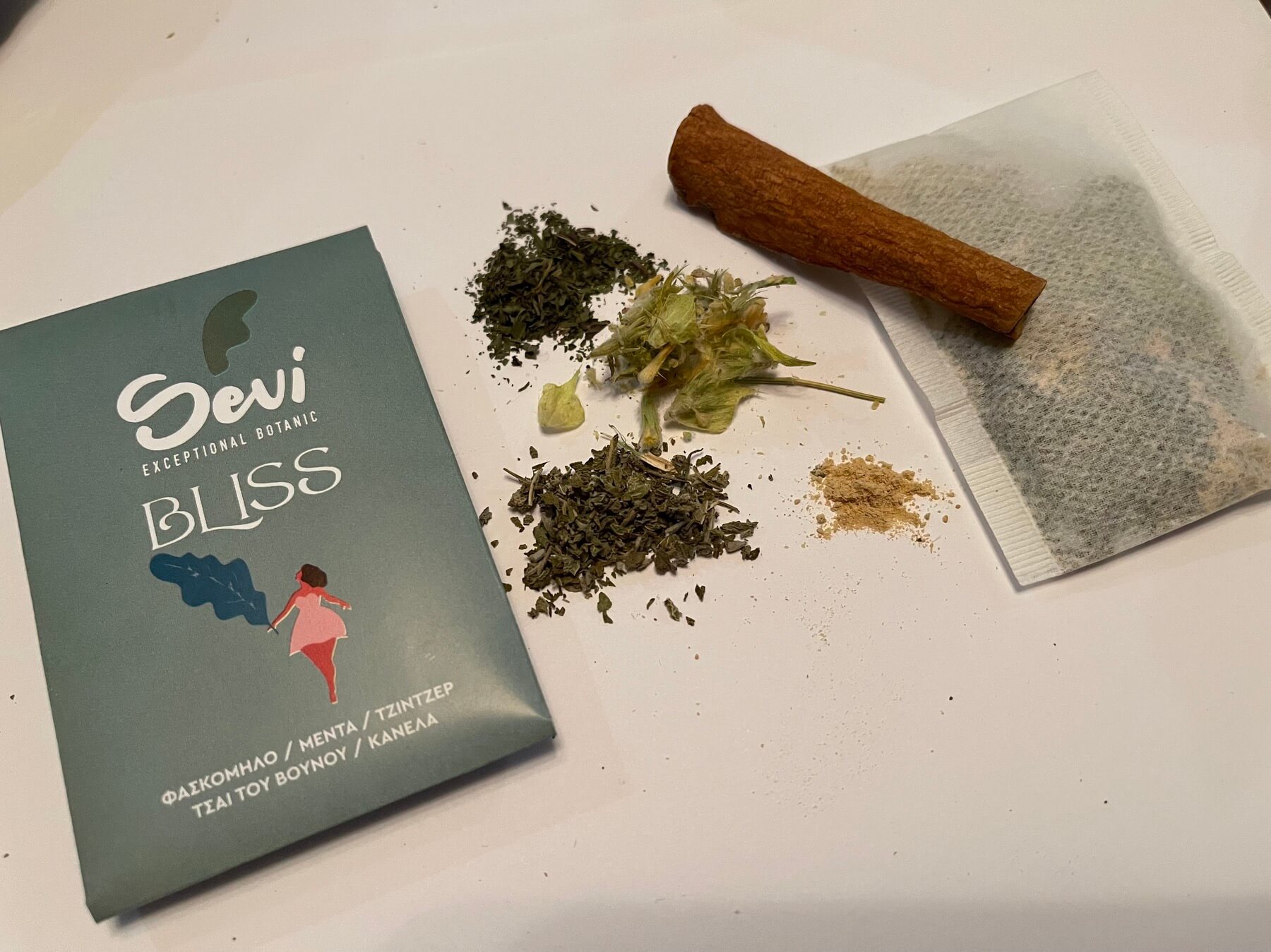 BLISS 2γρ - ΤΣΑΙ ΤΟΥ ΒΟΥΝΟΥ, ΦΑΣΚΟΜΗΛΟ, ΜΕΝΤΑ, ΚΑΝΕΛΑ, ΤΖΙΤΖΕΡ