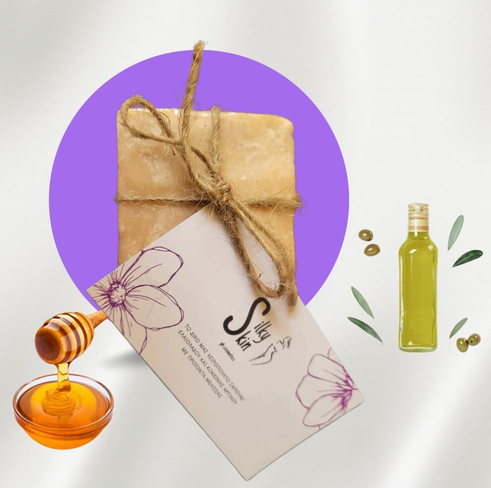 Σαπούνι με ελαιόλαδο και μέλι