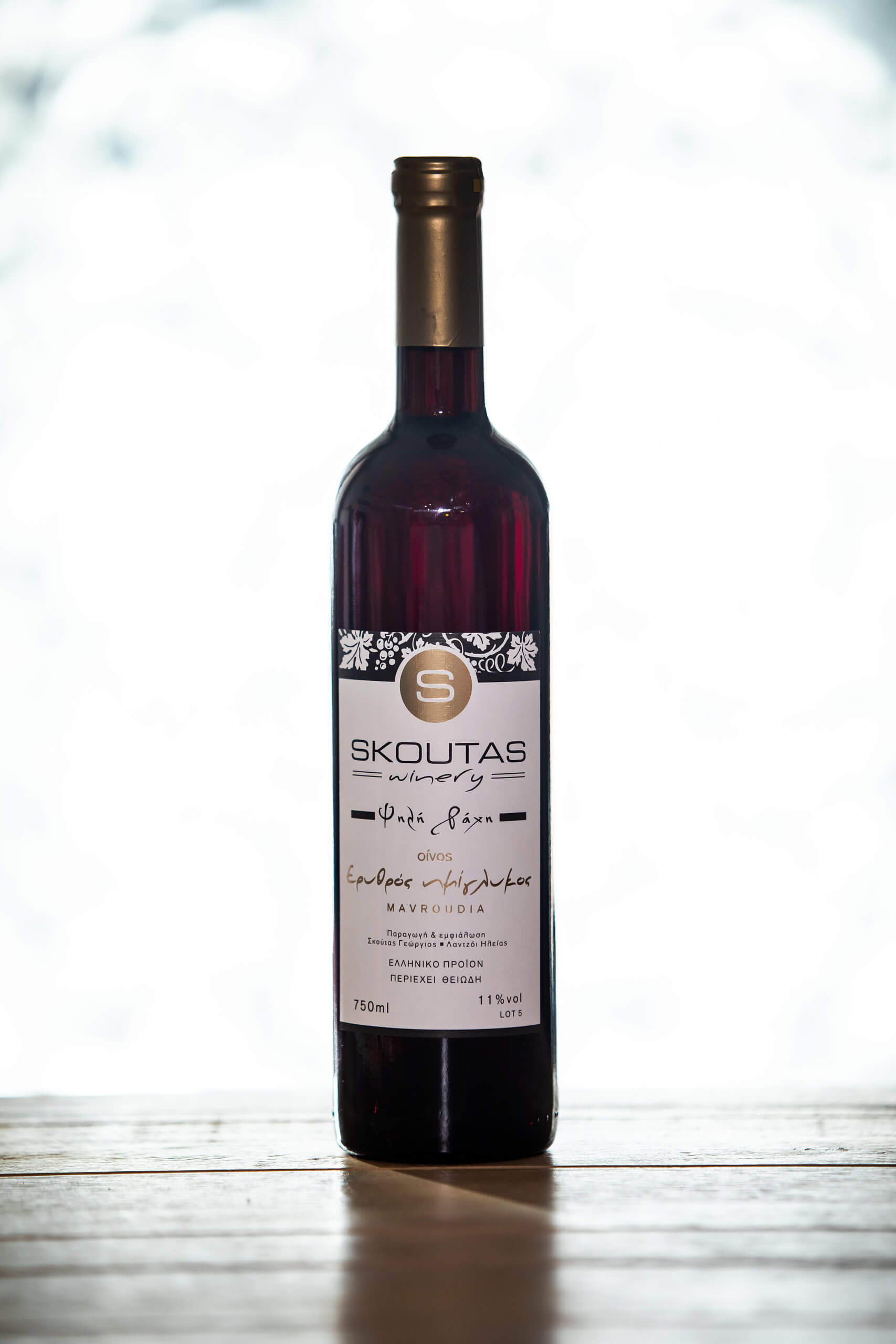 Ερυθρός ημίγλυκος 750ml