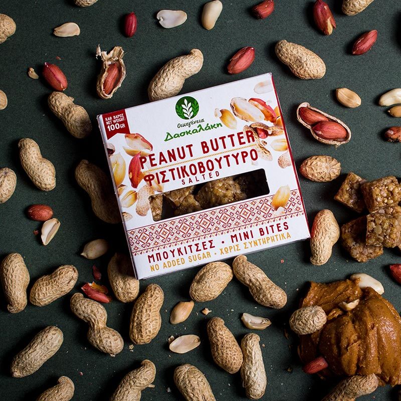 Handmade mini Bites Salted Peanut Butter