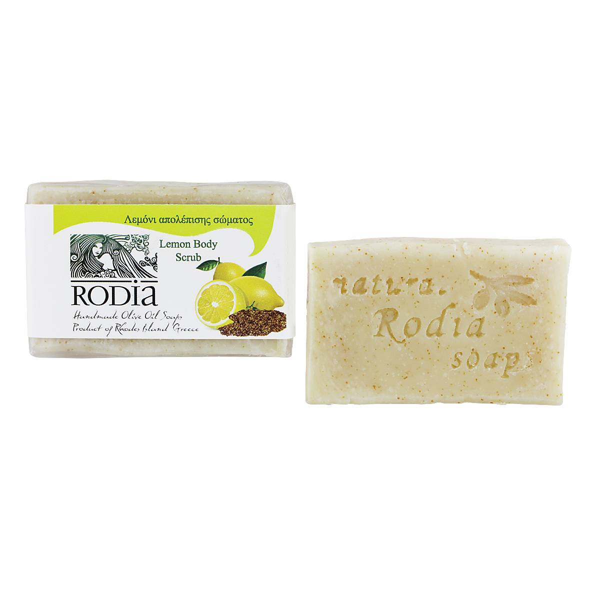 Body scrub with olive oil soap scented with Lemon and grated olive pits.