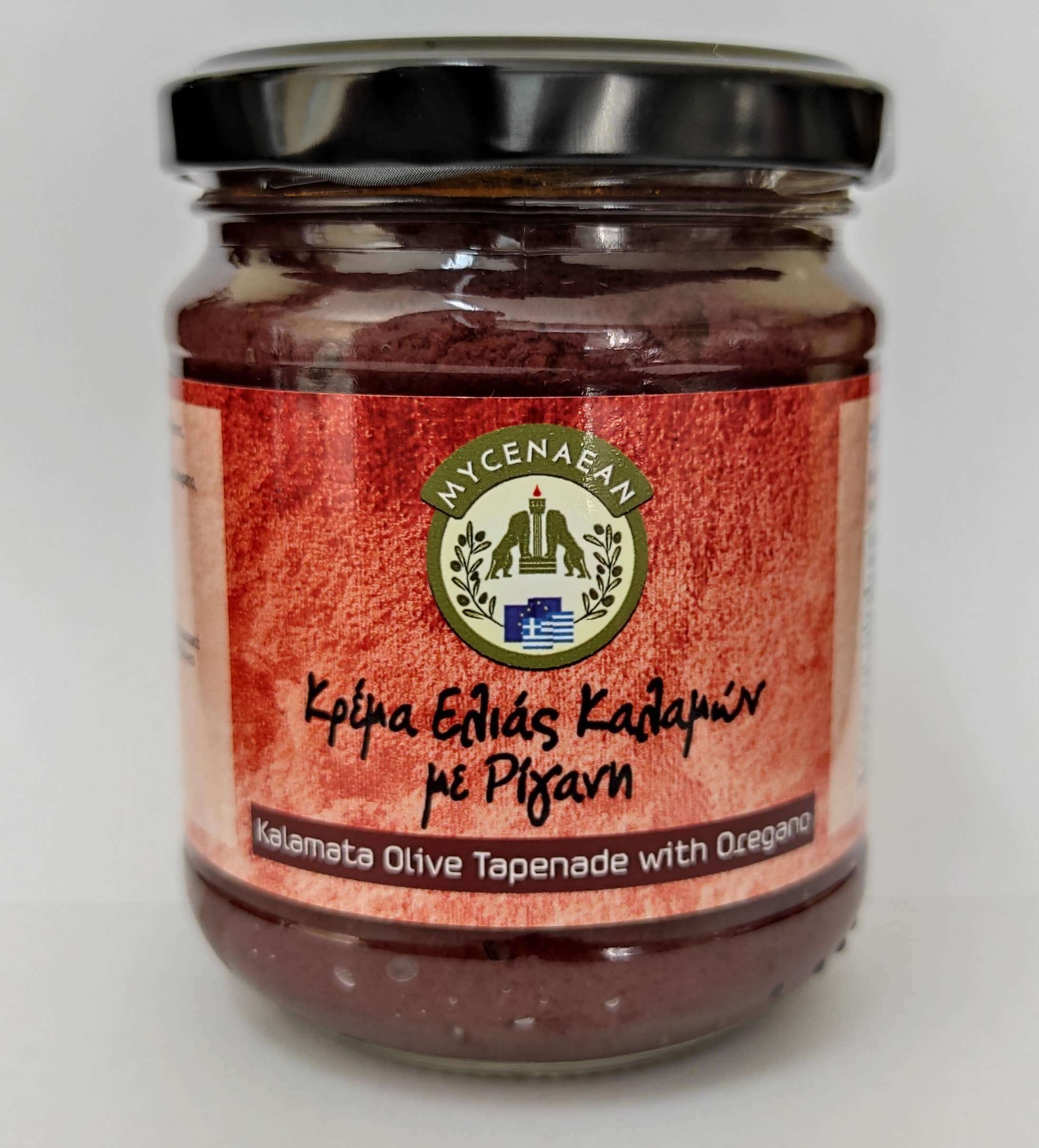 Πάστα Ελιάς Καλαμών με ρίγανη