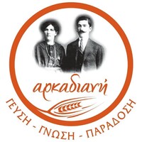 ΑΡΚΑΔΙΑΝΗ Logo