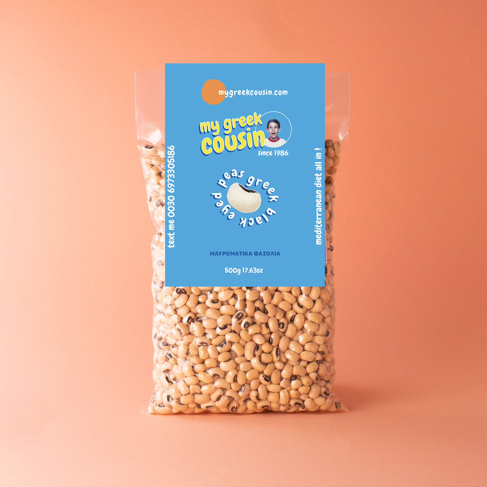 Μαυρομάτικα Φασόλια 500γρ