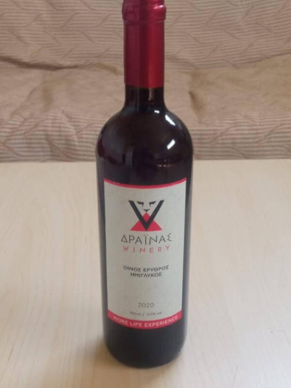 Οίνος Ερυθρός Ημίγλυκος "Κτήμα Δραϊνα"