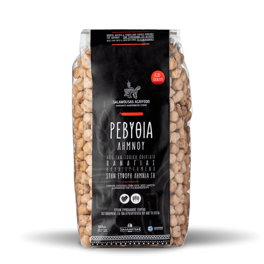 Ρεβύθι μέτριο Λήμνου