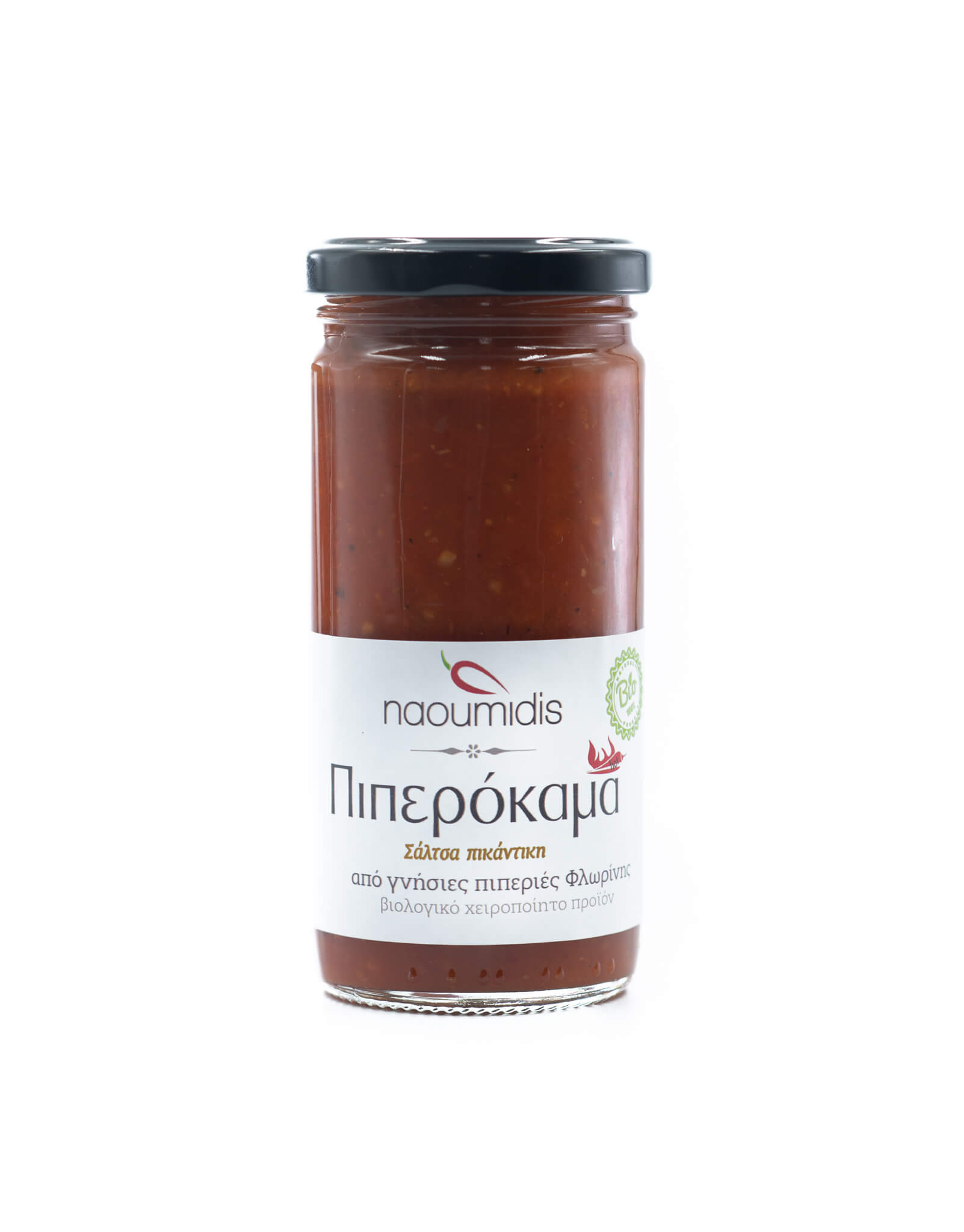 Piperokama Spicy sauce