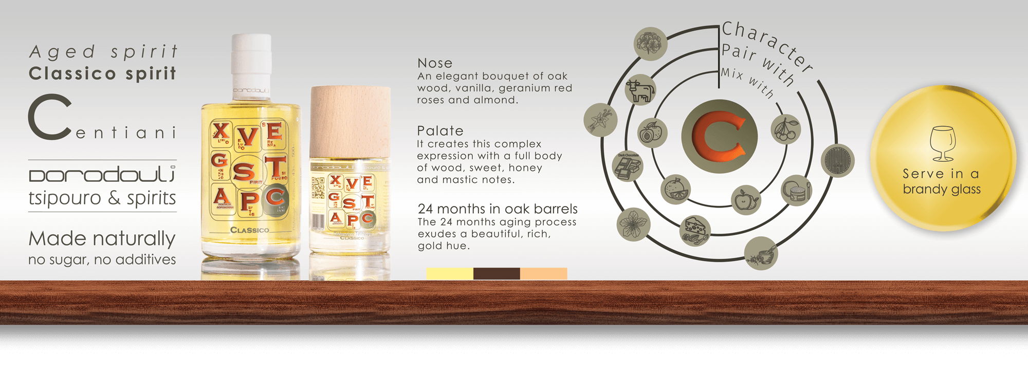 Classico C | Aged Gold Tsipouro