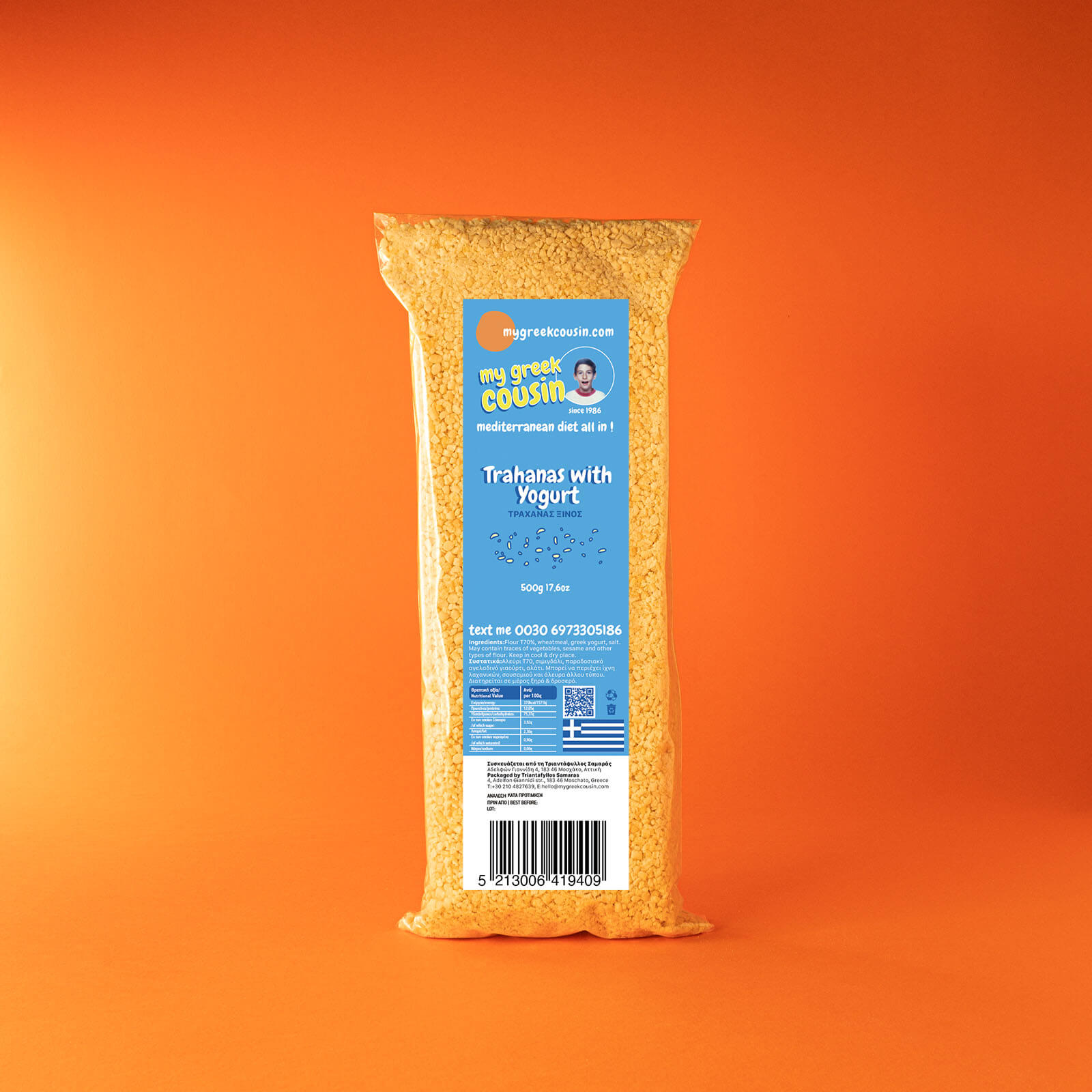 Τραχανάς Ξινός 500γρ