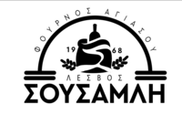 SOUSAMLI BAKERY