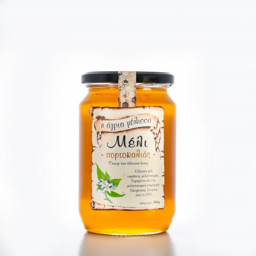 Greek Orange honey, 950gr