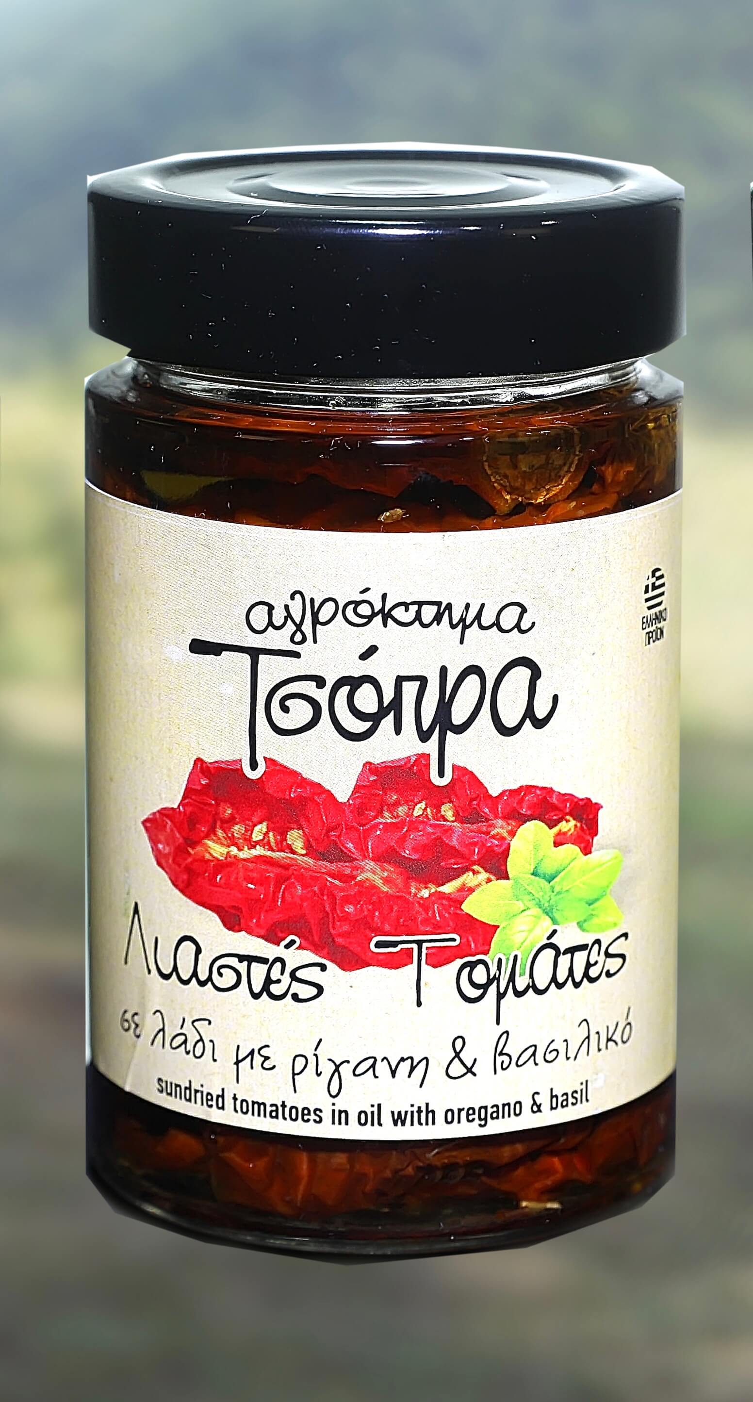 Sundried tomatoes in with oregano & basil