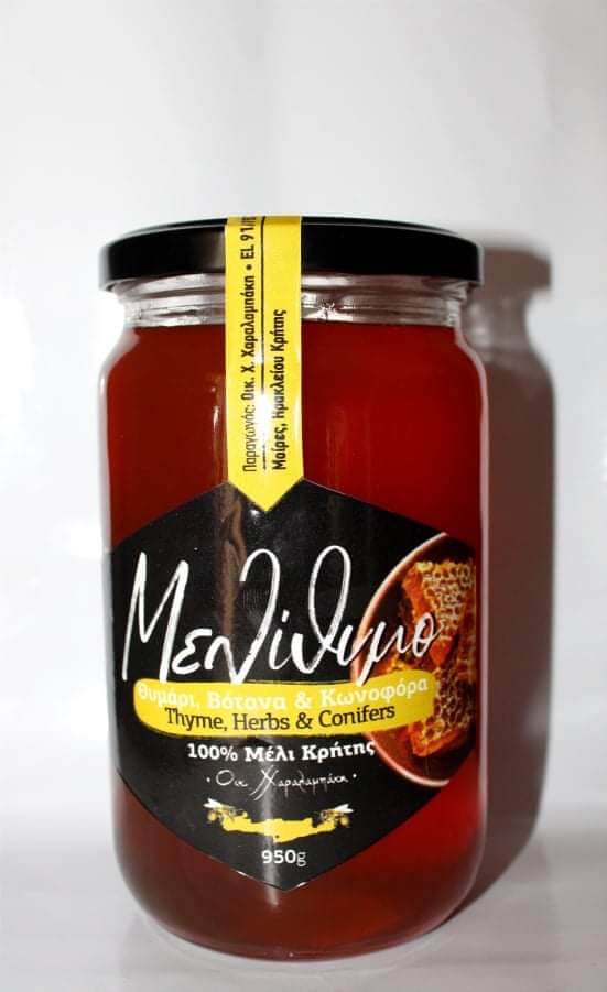 MELITHIMO- THYME 950gr