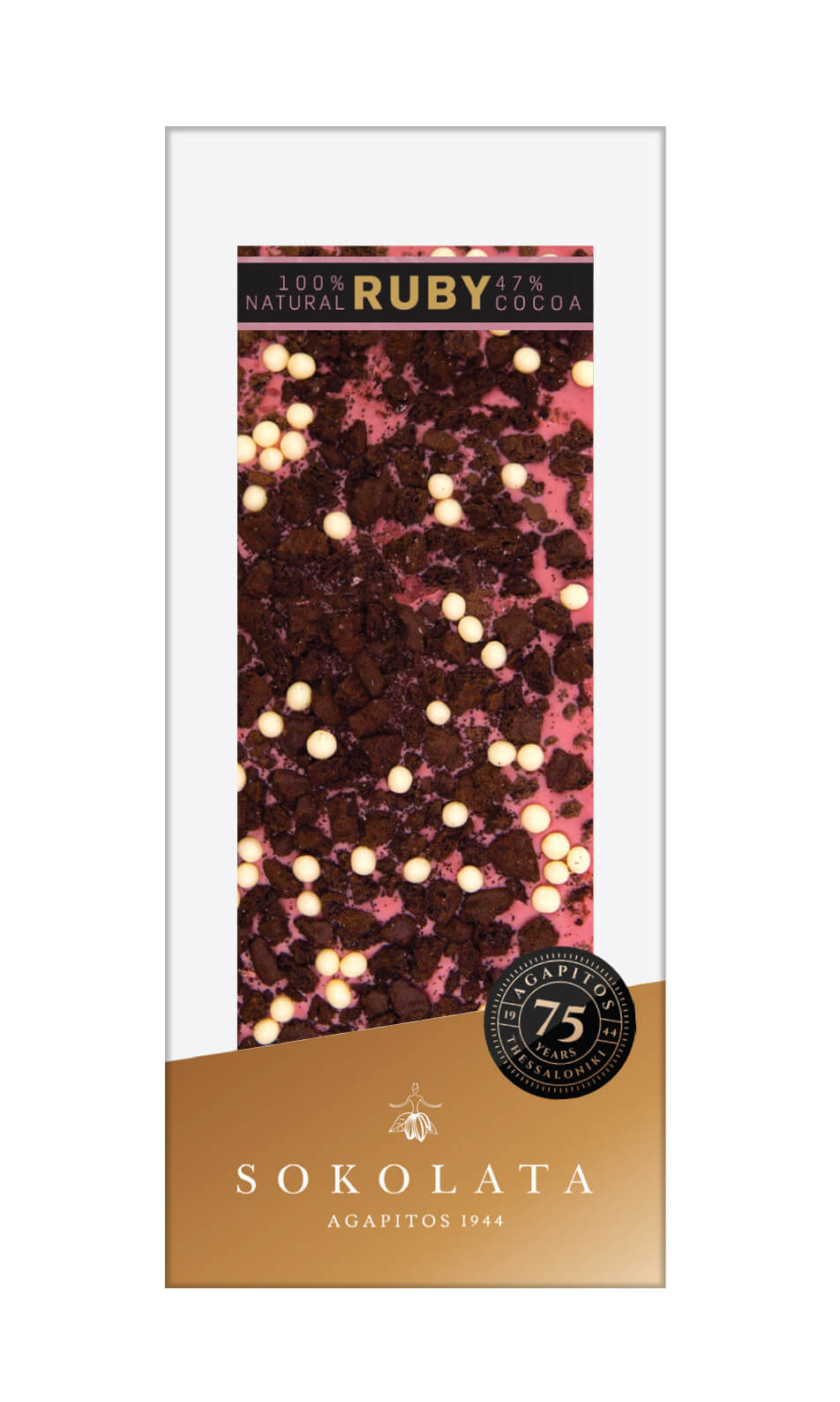 Ruby Chocolate & Chocolate Biscuits / Rice Crispies