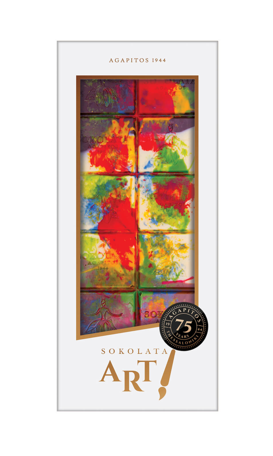 Colours (Impressionism design) & 3 Chocolates Colours (Impressionism design) & 3 Chocolates