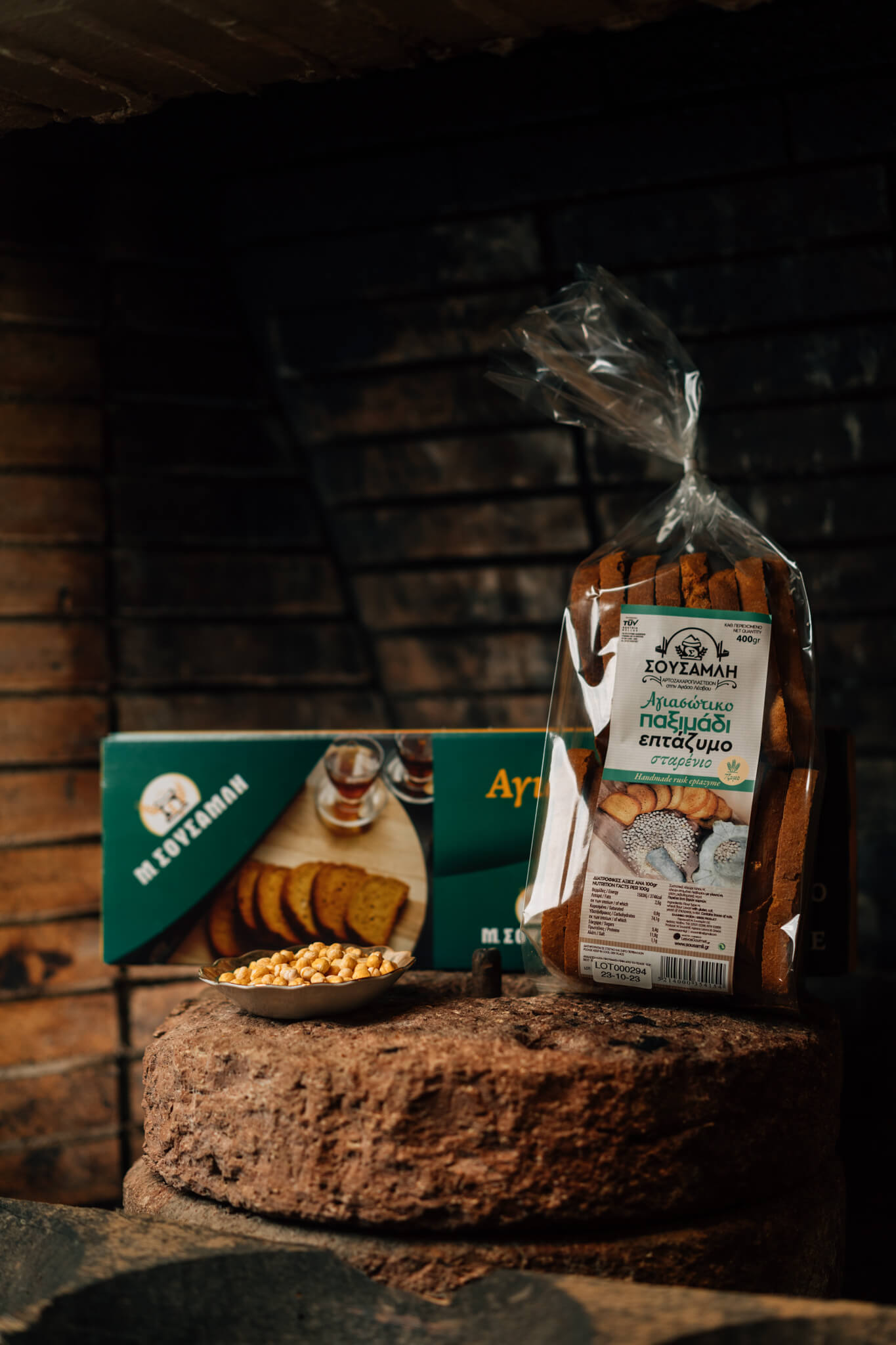 Παξιμάδια Σιταρένια Επτάζυμα