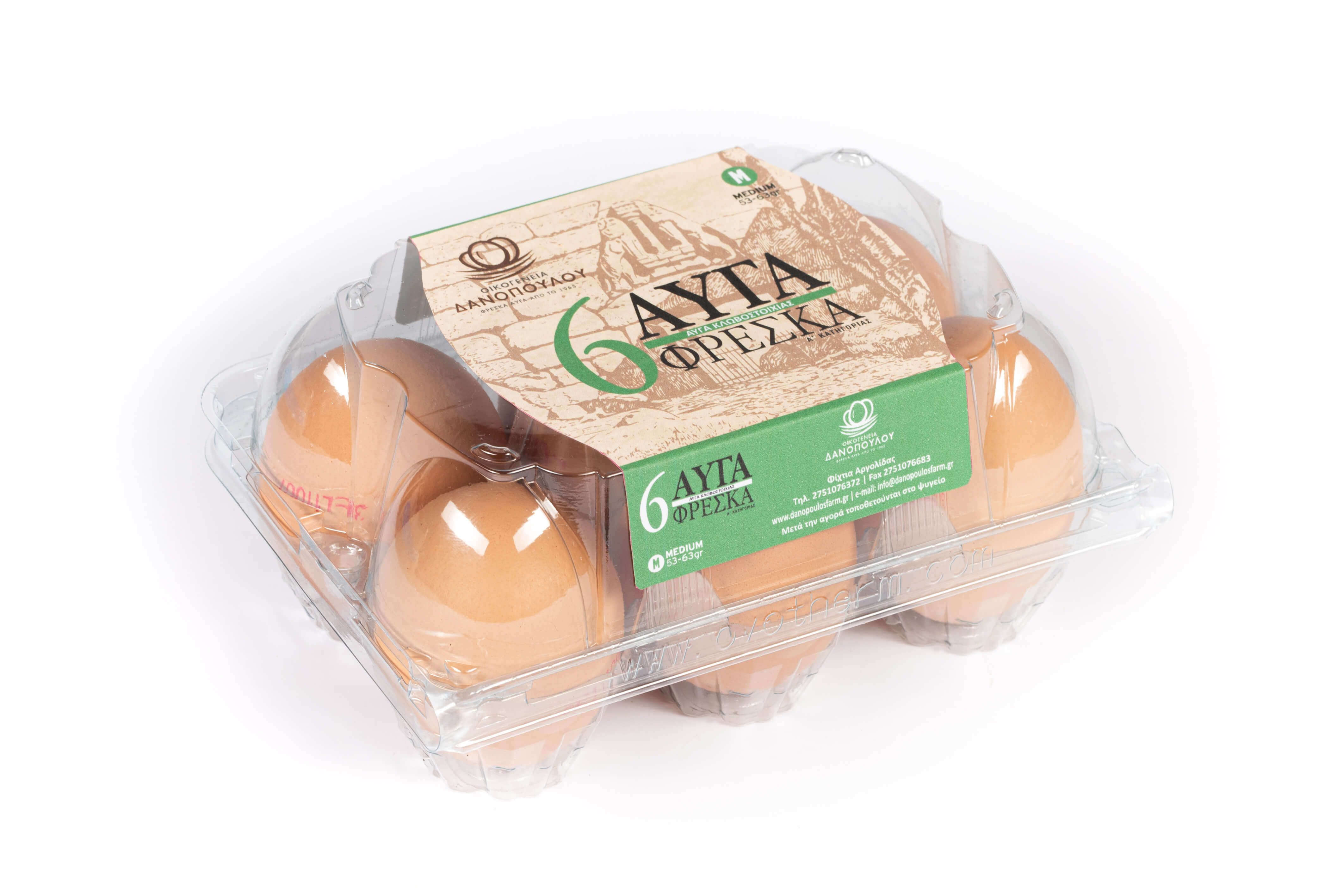 Half a dozen eggs 53-63 gr. (medium) ''Oikogeneia DANOPOULOU'' Half a dozen eggs 53-63 gr. (medium) ''Oikogeneia DANOPOULOU''