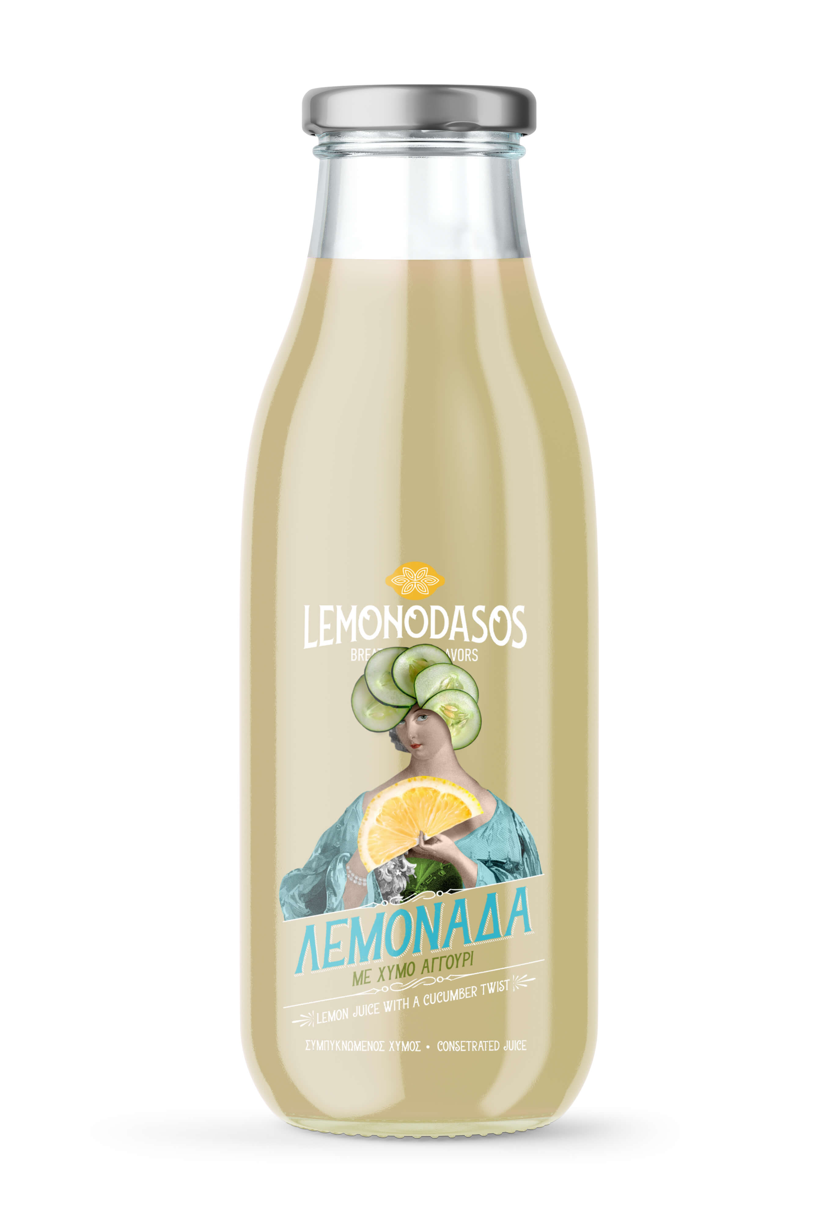 Lemonade with a cucumber twist