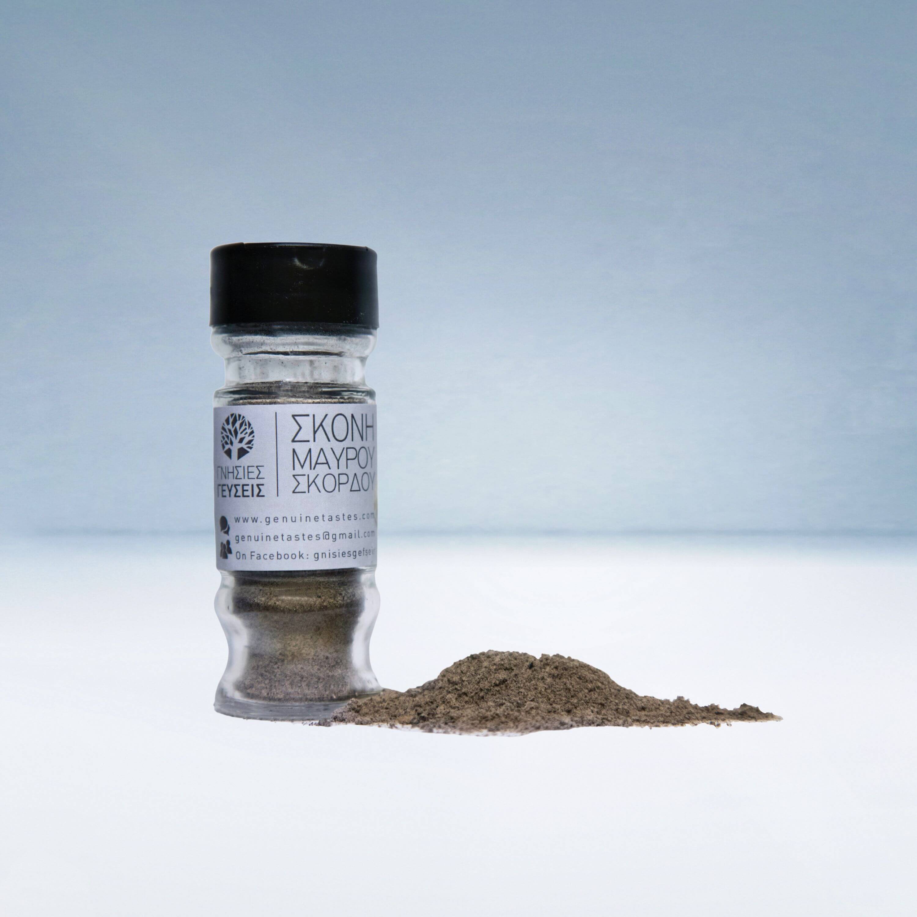 Black Garlic Powder