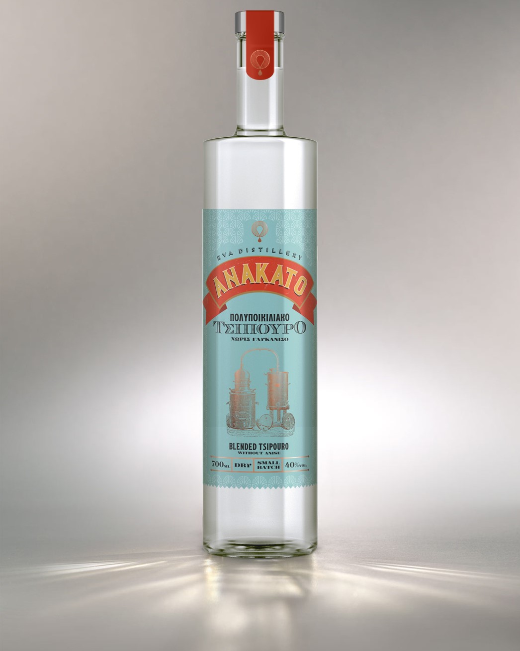 ΝΕΟ ΠΡΟΙΟΝ - ΤΣΙΠΟΥΡΟ ΑΝΑΚΑΤΟ