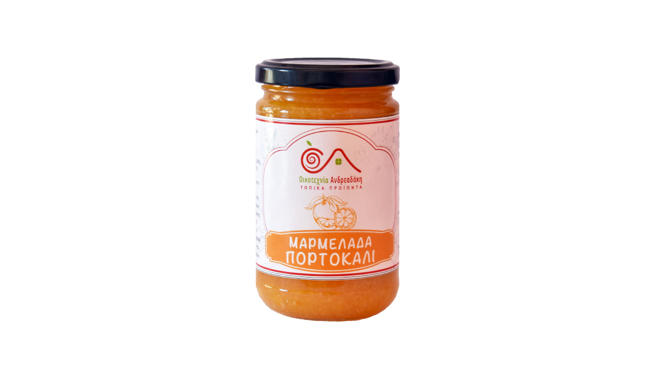 Homemade Orange Marmelade Homemade Orange Marmelade