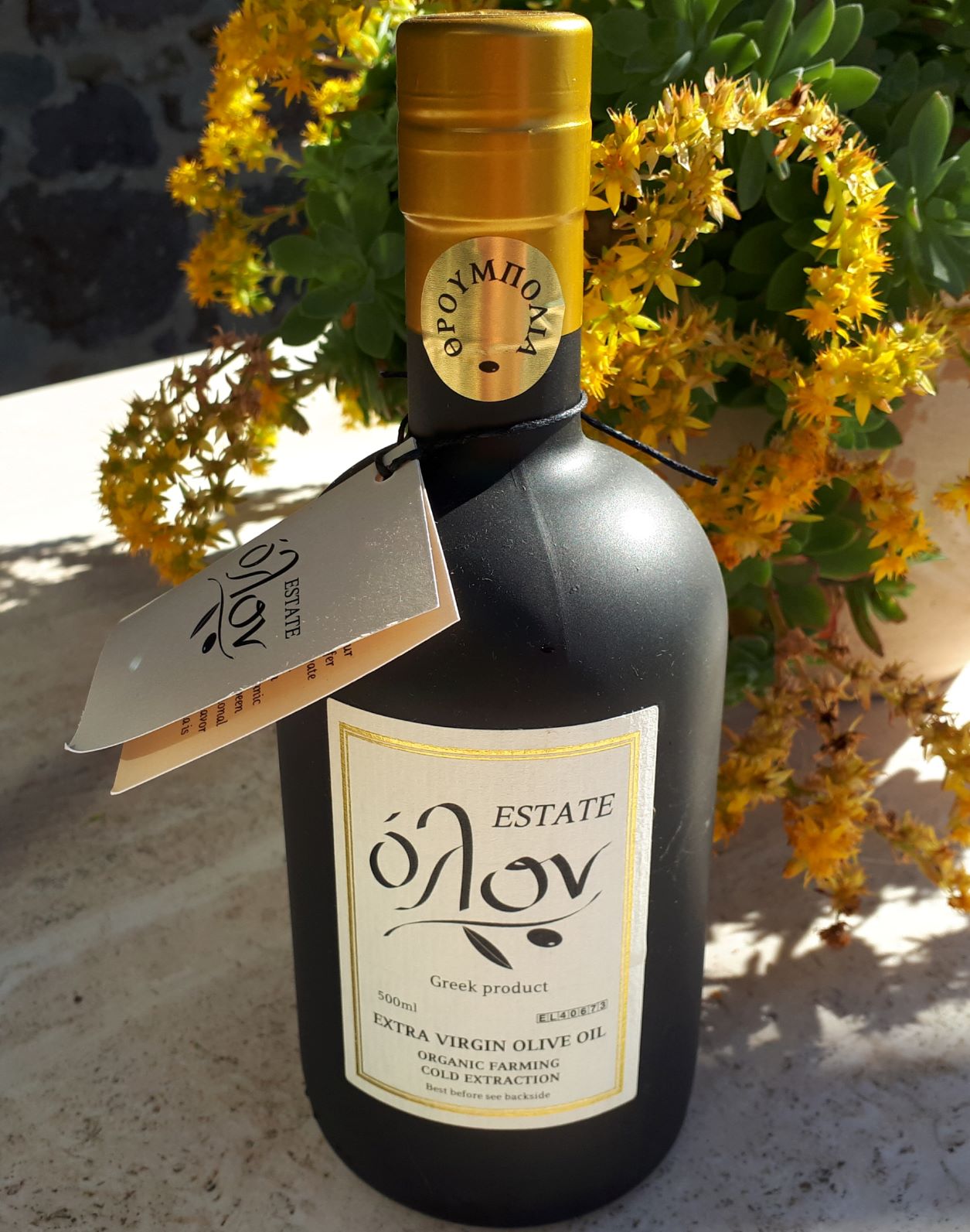 Ktima Olon THROUMBOLIA 500ml