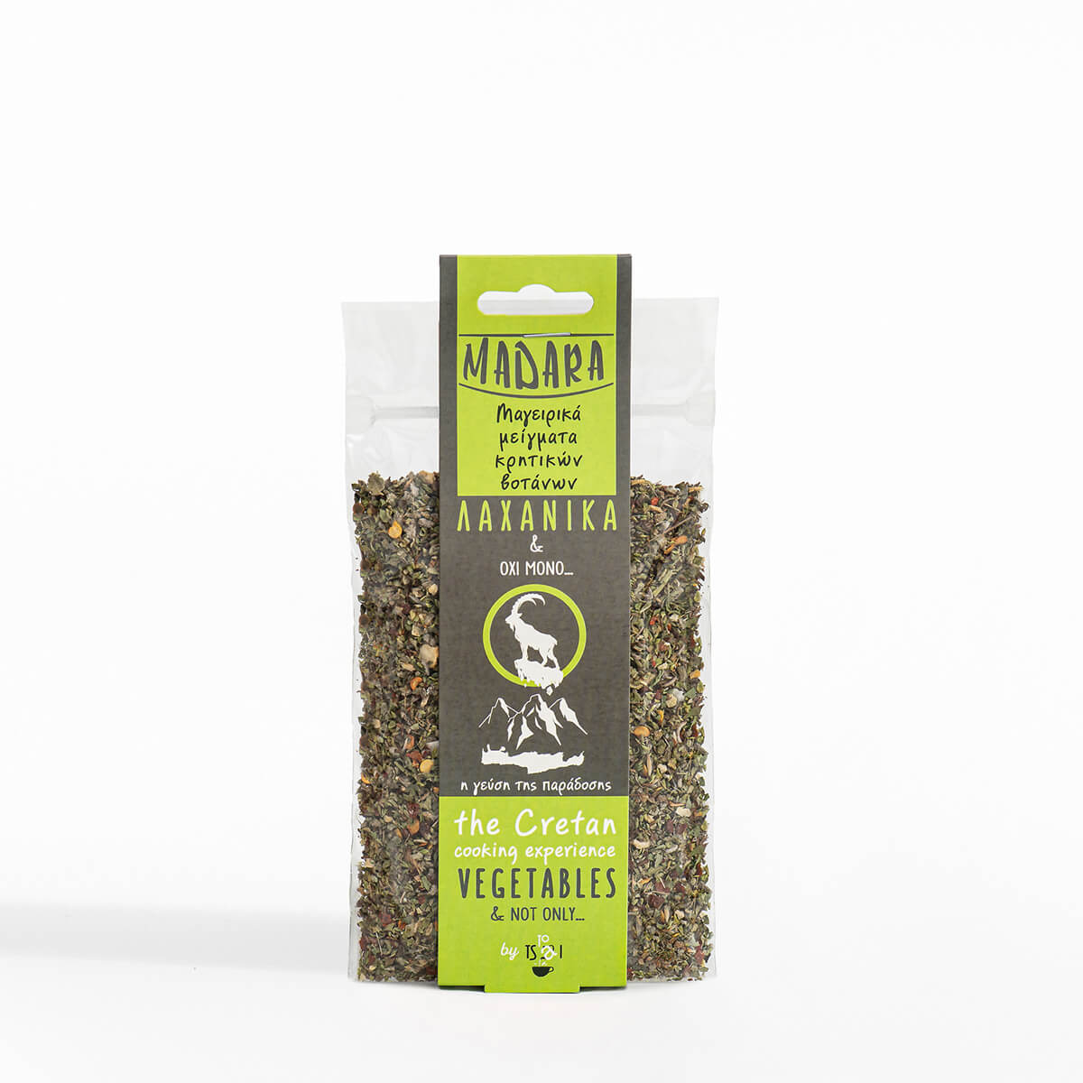 madara: vegetables madara: vegetables