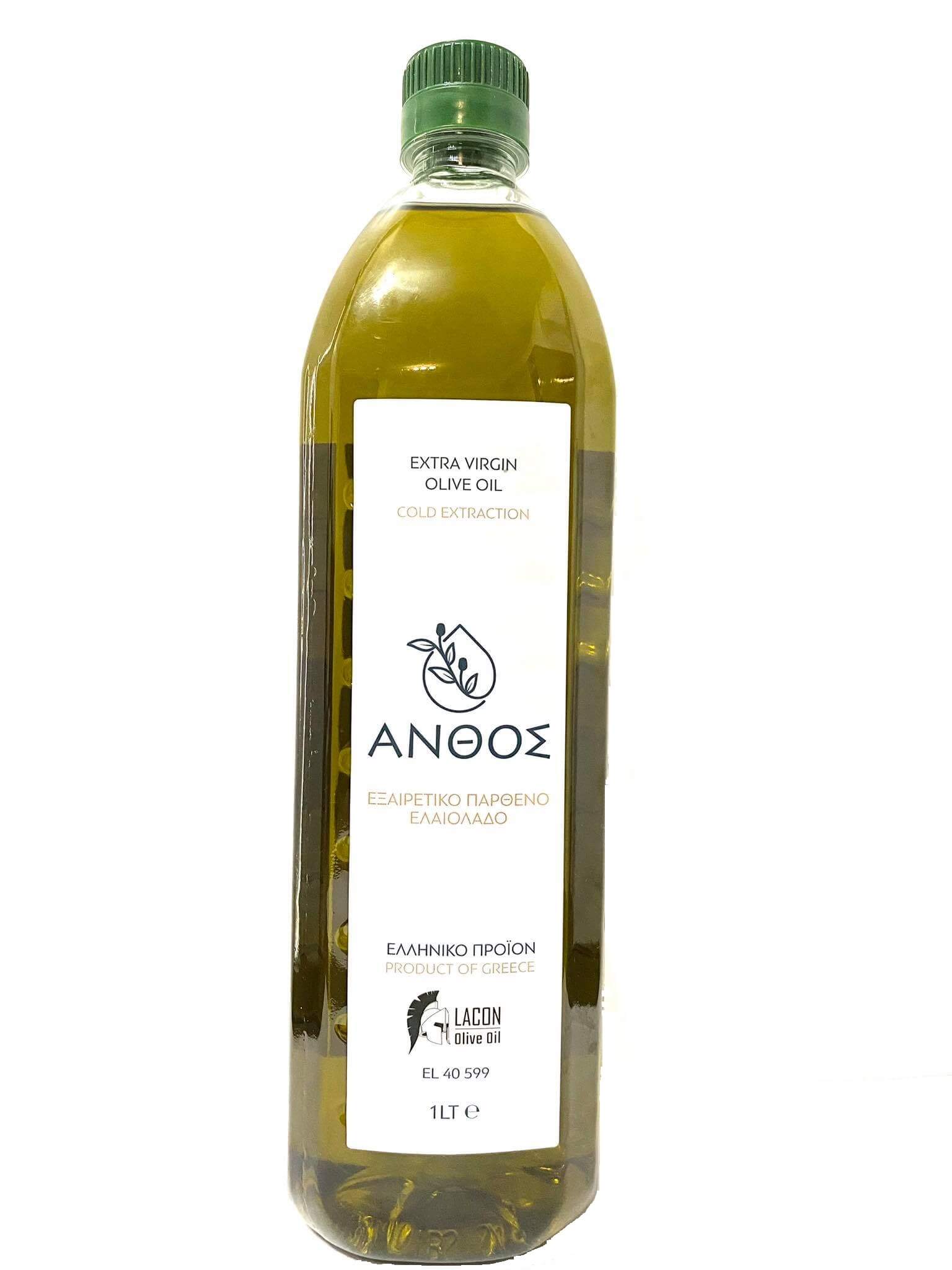 Εξαιρετικά Παρθένο Ελαιόλαδο