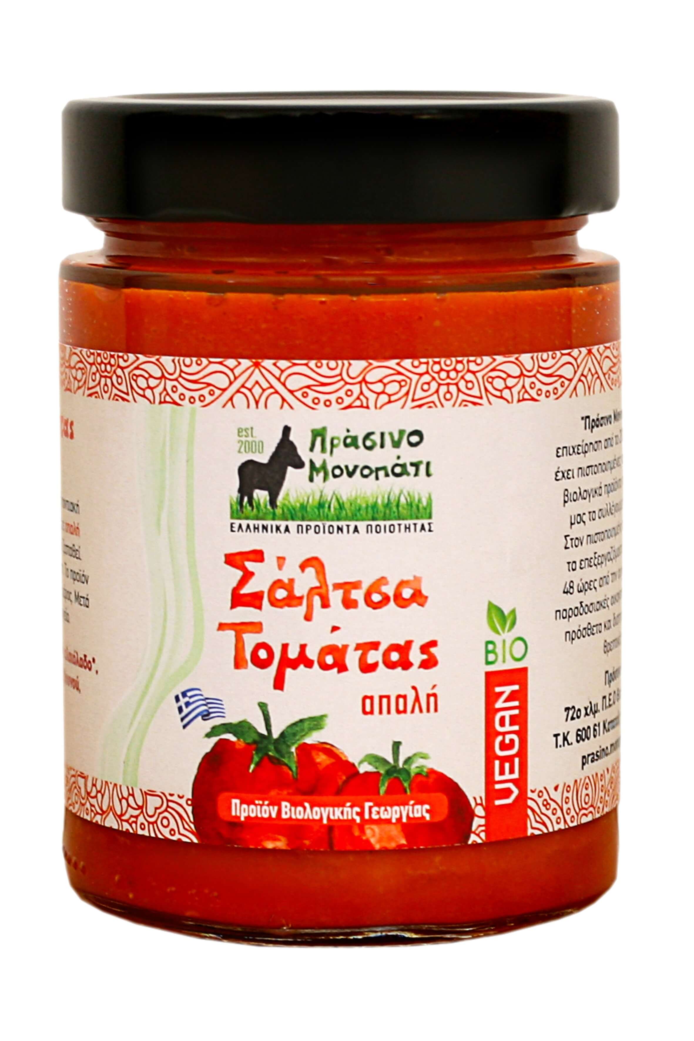 TOMATO SALTSA MILD TOMATO SALTSA MILD