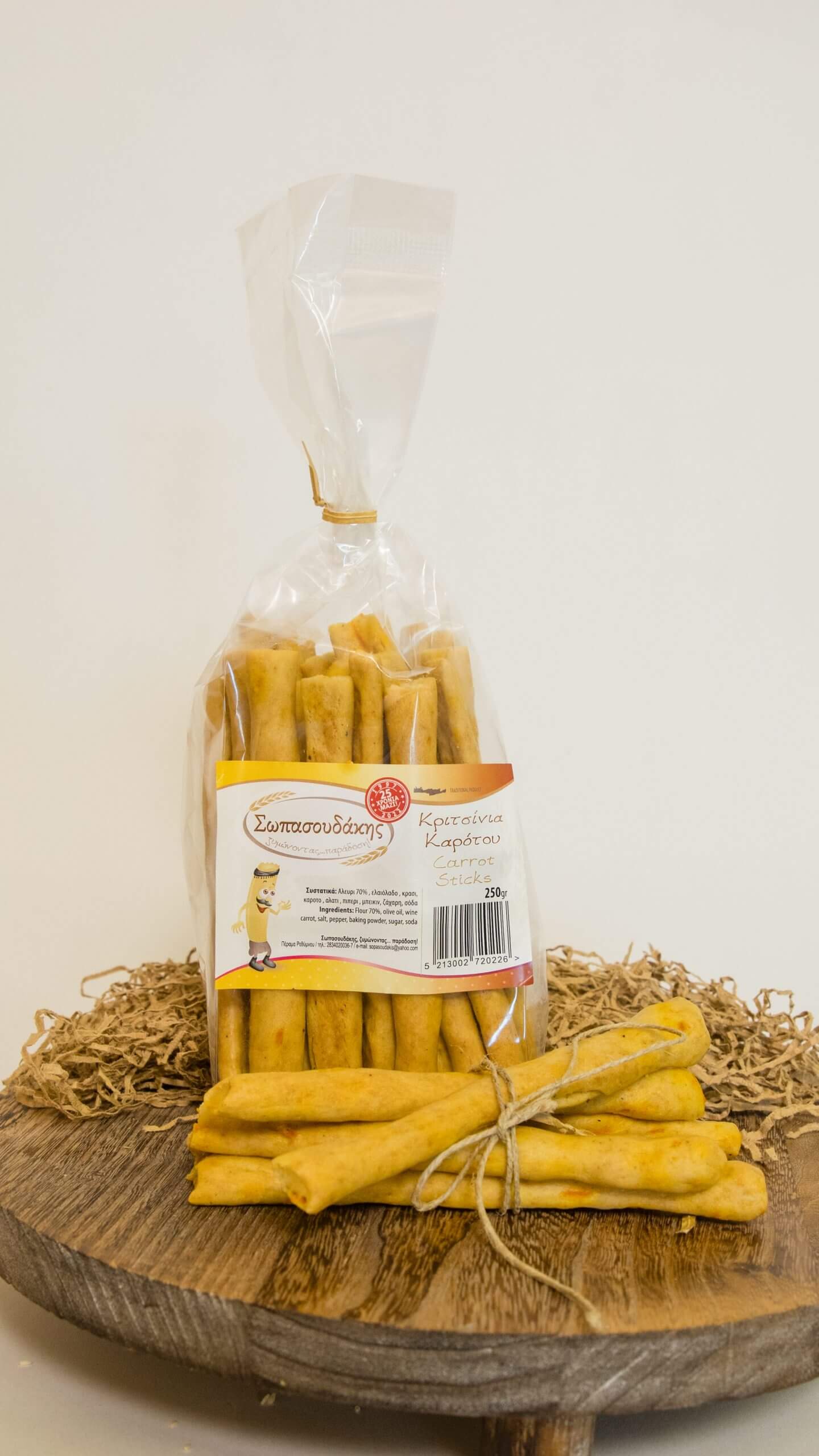 Κριτσίνια με Καρότο Σωπασουδάκης 250gr