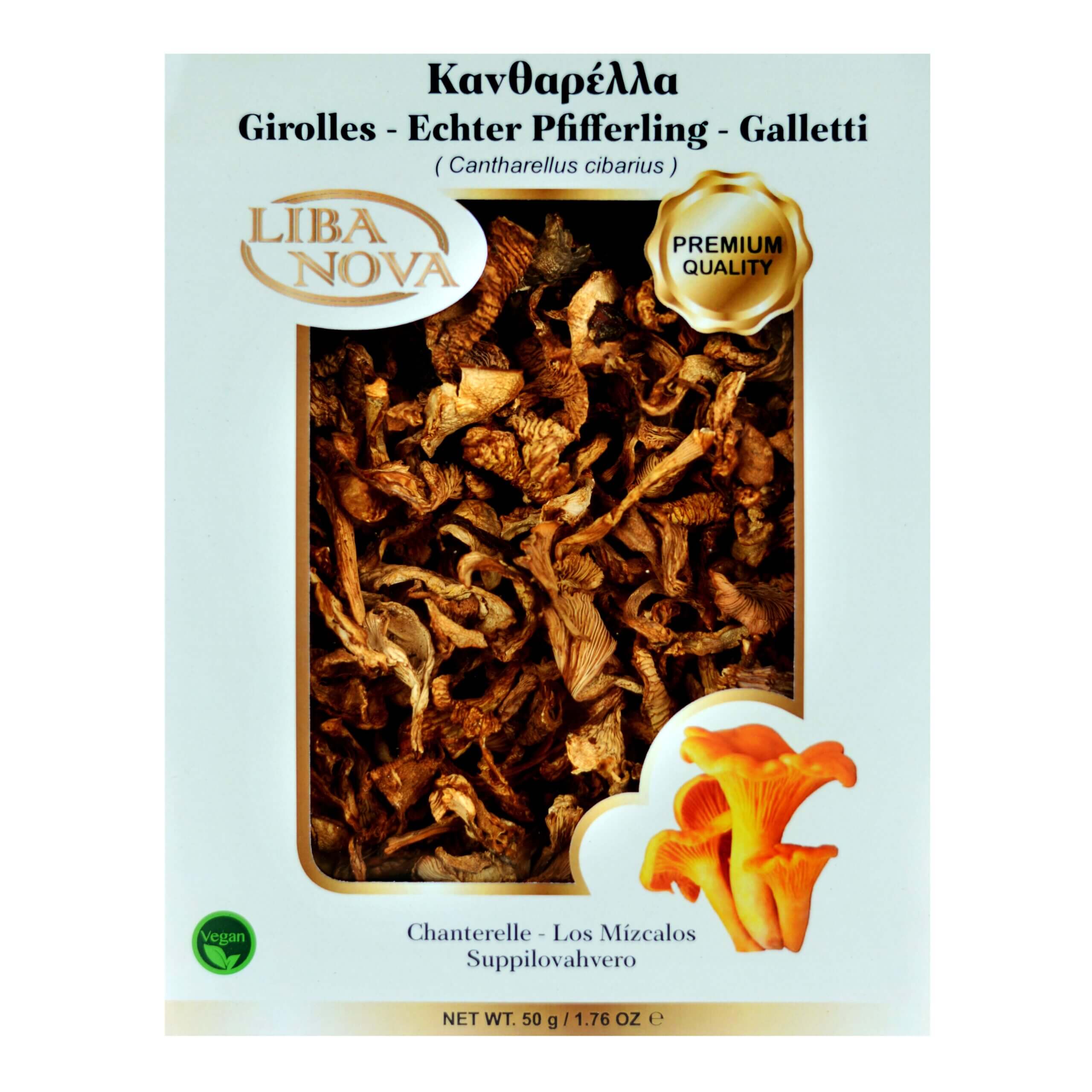 Κανθαρέλλα