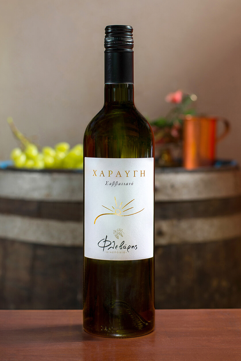 Χαραυγή - Οίνος Λευκός Ξηρός- Σαββατιανό
