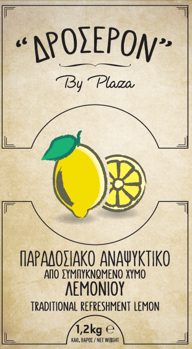 GREEK TRADITIONAL LEMONADE DROSERON