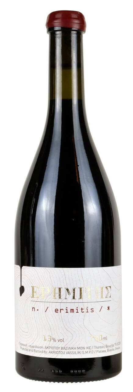 Ερημίτης Ερυθρός 2020