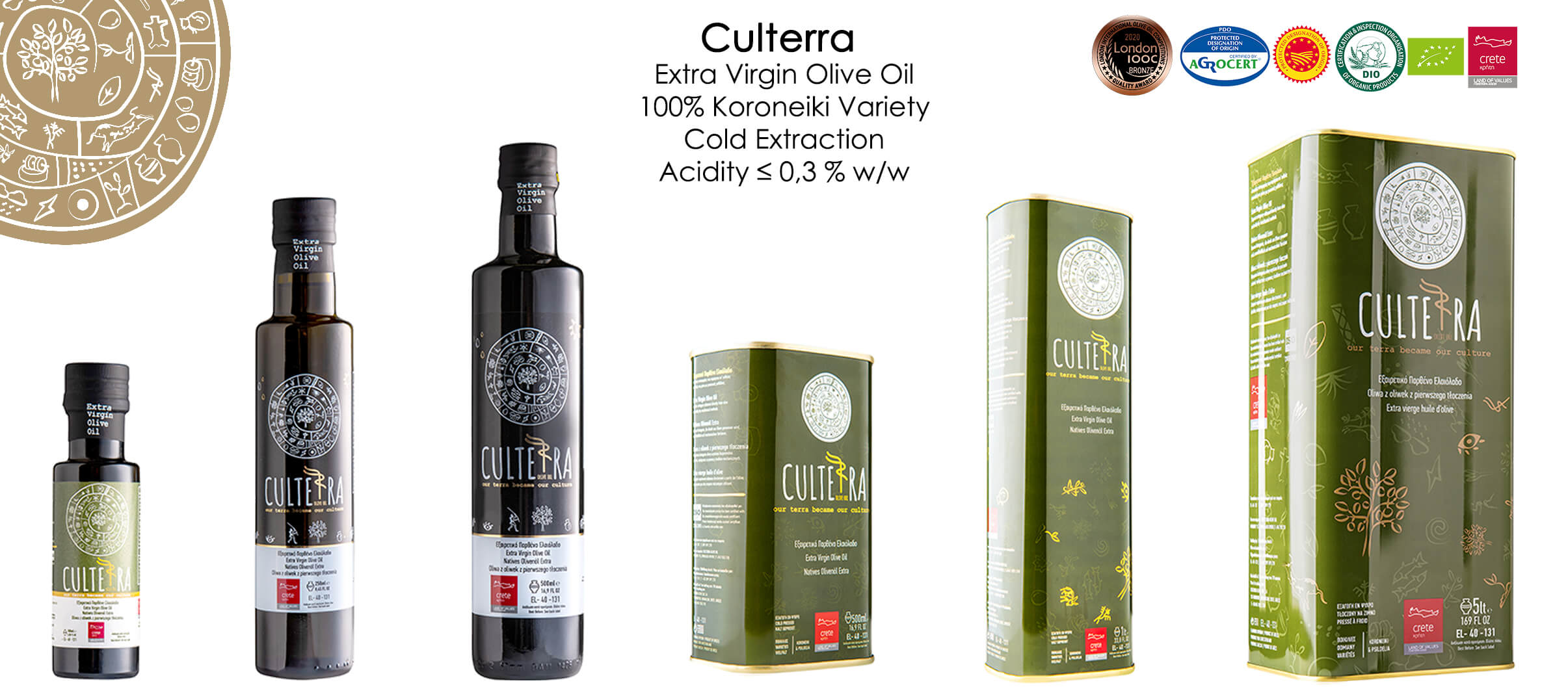 CULTERRA│Εξαιρετικό Παρθένο Ελαιόλαδο Κρήτης