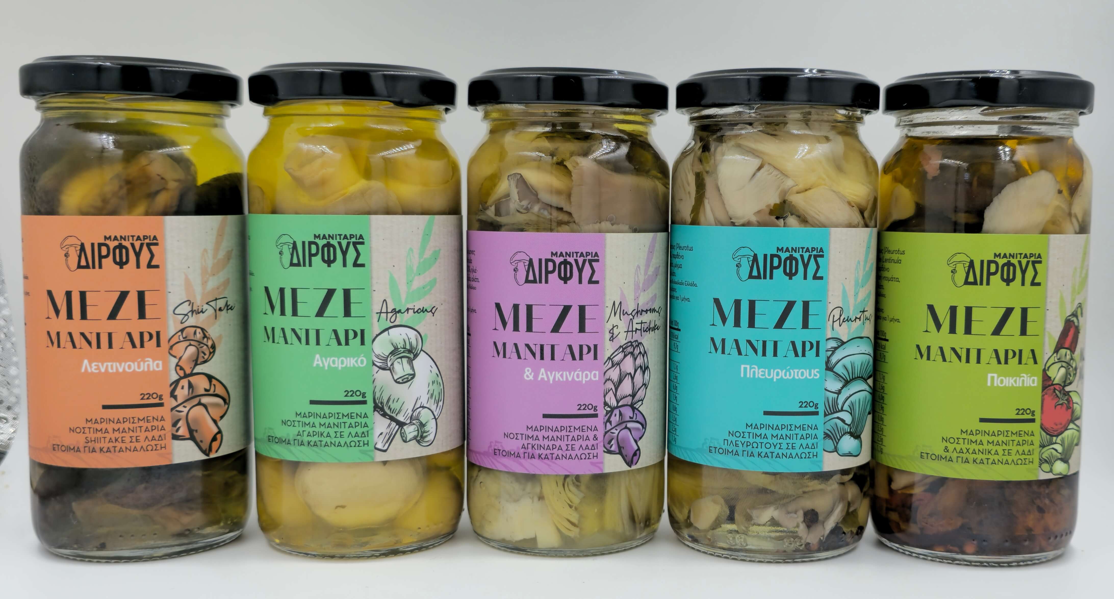 ΒΙΟ APETIZER ΒΙΟ APETIZER