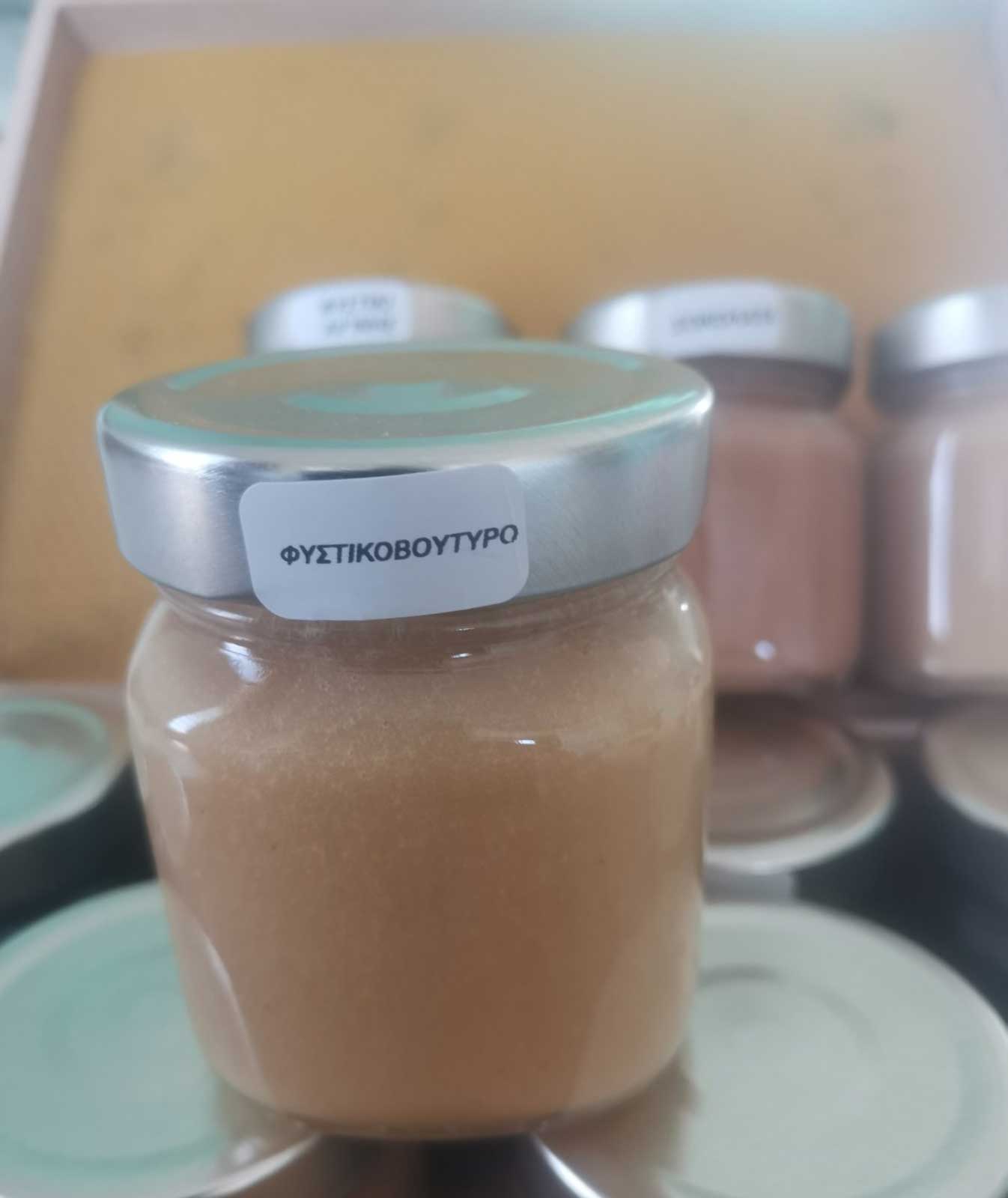 honey cream with peanut butter