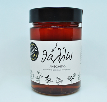 Βιολογικό Ανθόμελο Αγριολεβάντα, Φασκόμηλο και Αλογοθύμαρο