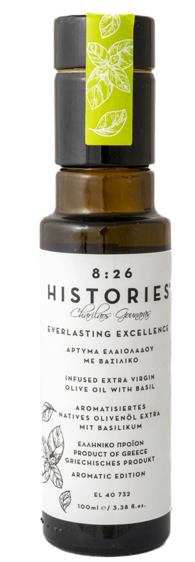 Infused Extra Virgin Olive Oil with Basil Aromatic Edition Infused Extra Virgin Olive Oil with Basil Aromatic Edition