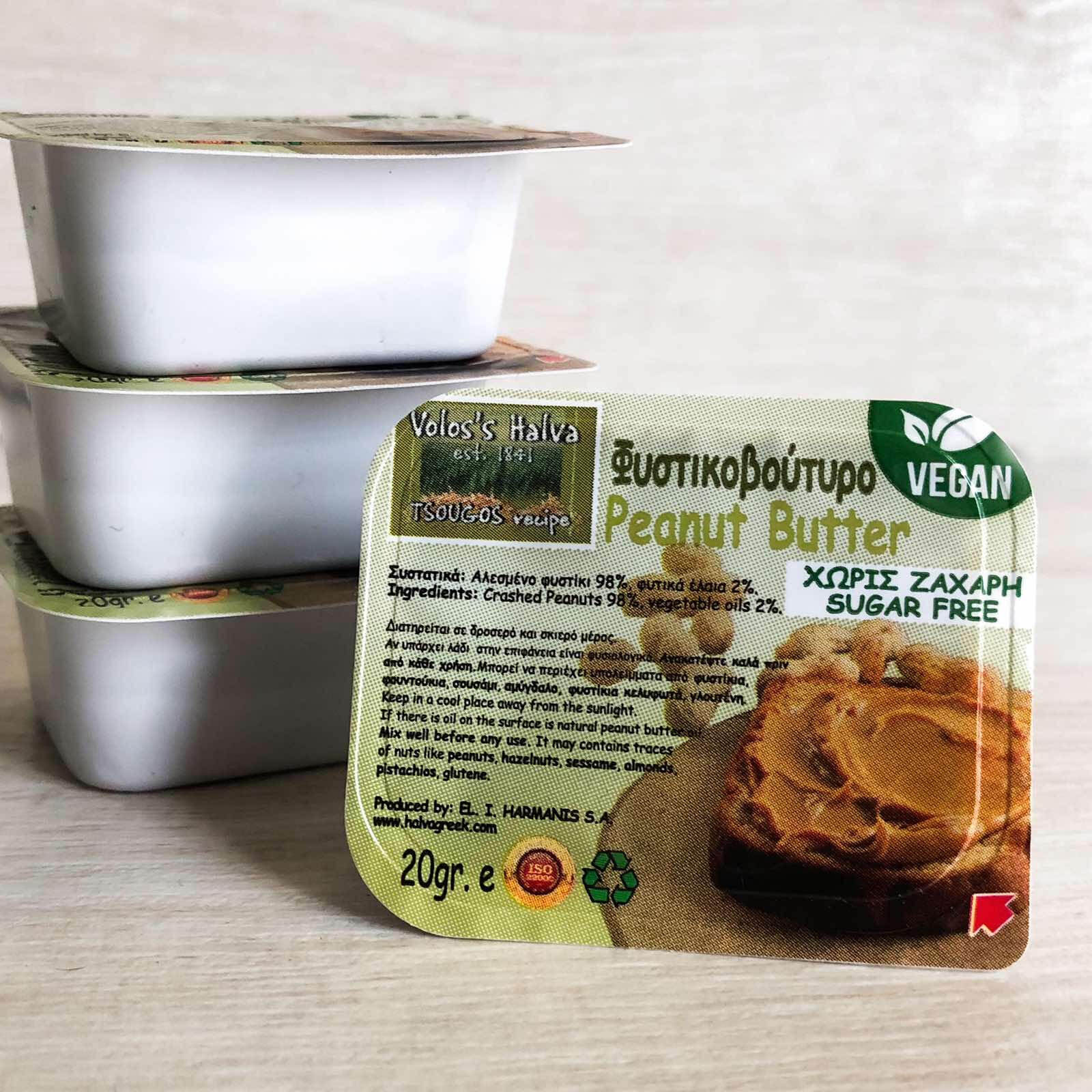 sesame paste-peanut butter